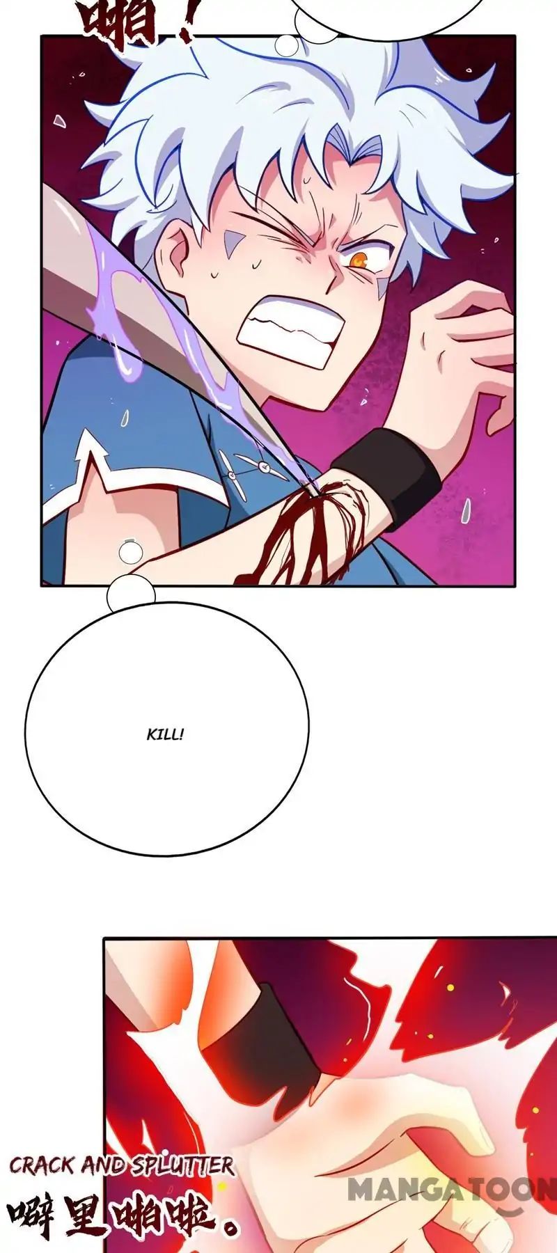 Page 17 of Chapter 27
