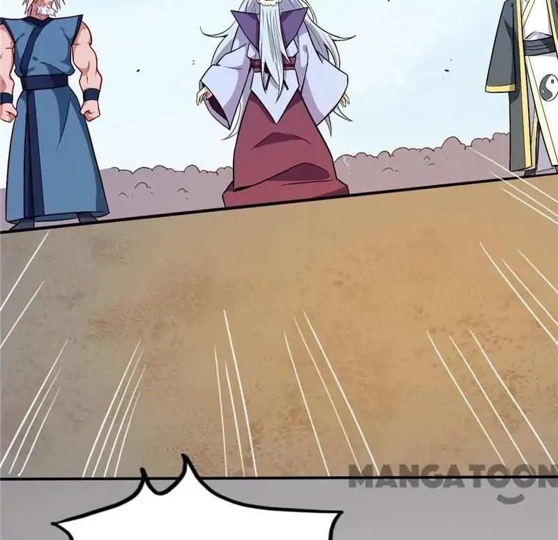 Page 15 of Chapter 32