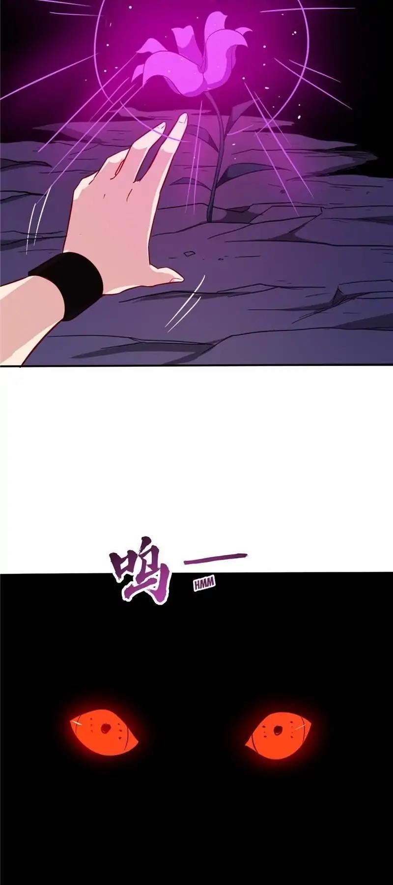 Page 17 of Chapter 36