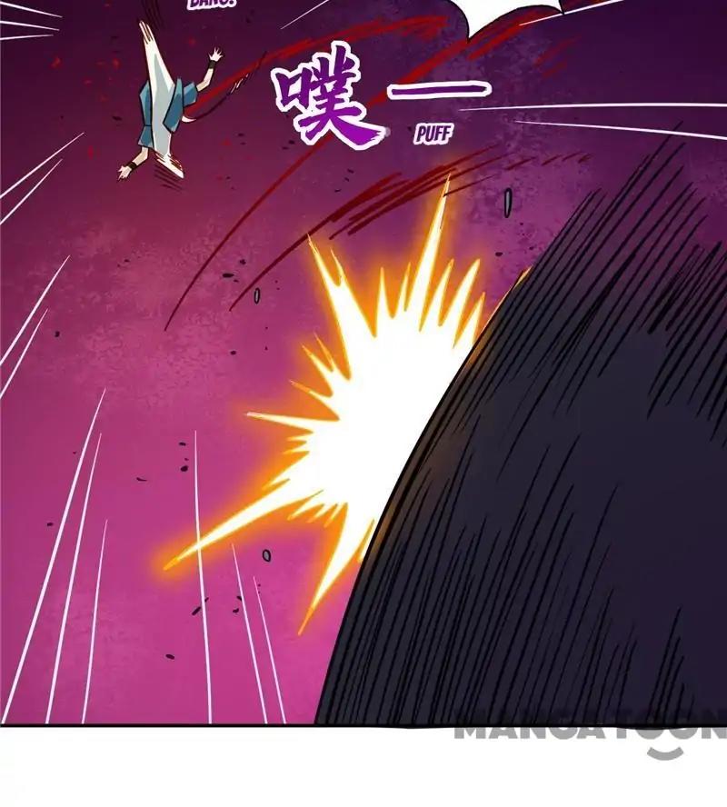 Page 8 of Chapter 37