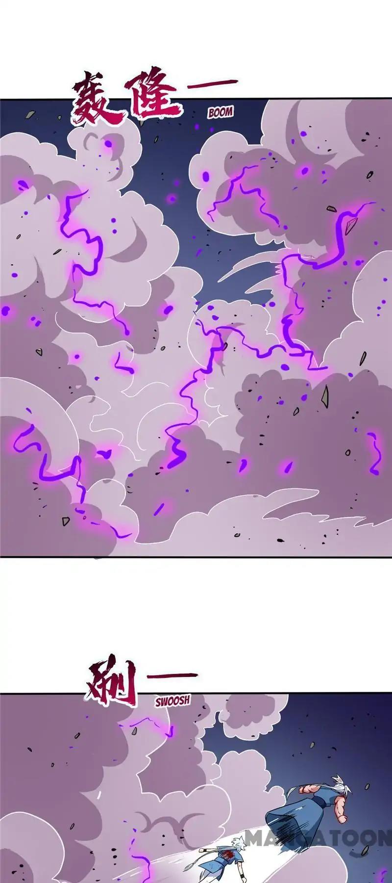 Page 1 of Chapter 39