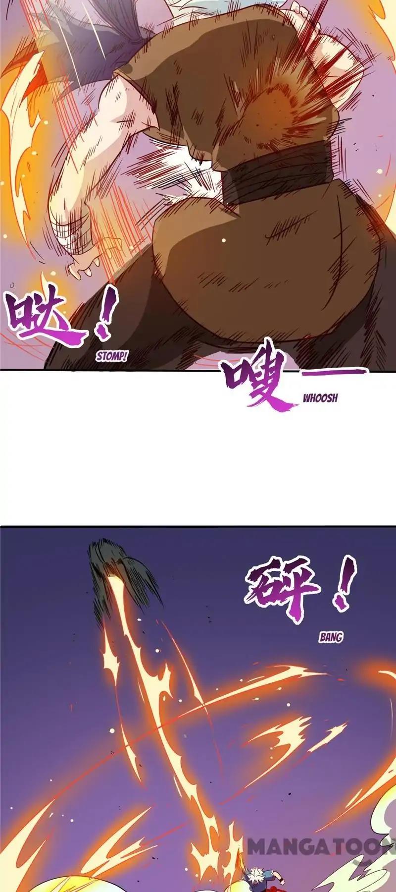 Page 17 of Chapter 42