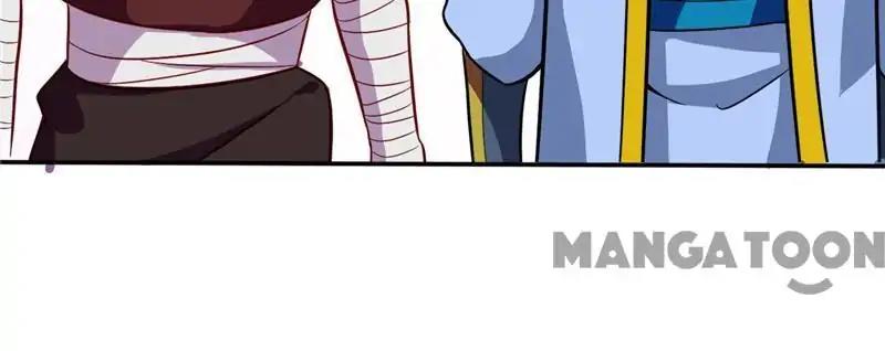 Page 20 of Chapter 43