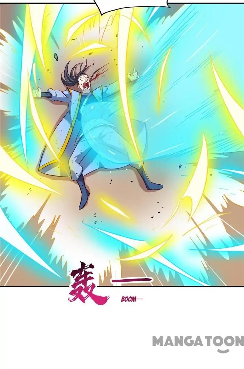 Page 17 of Chapter 44