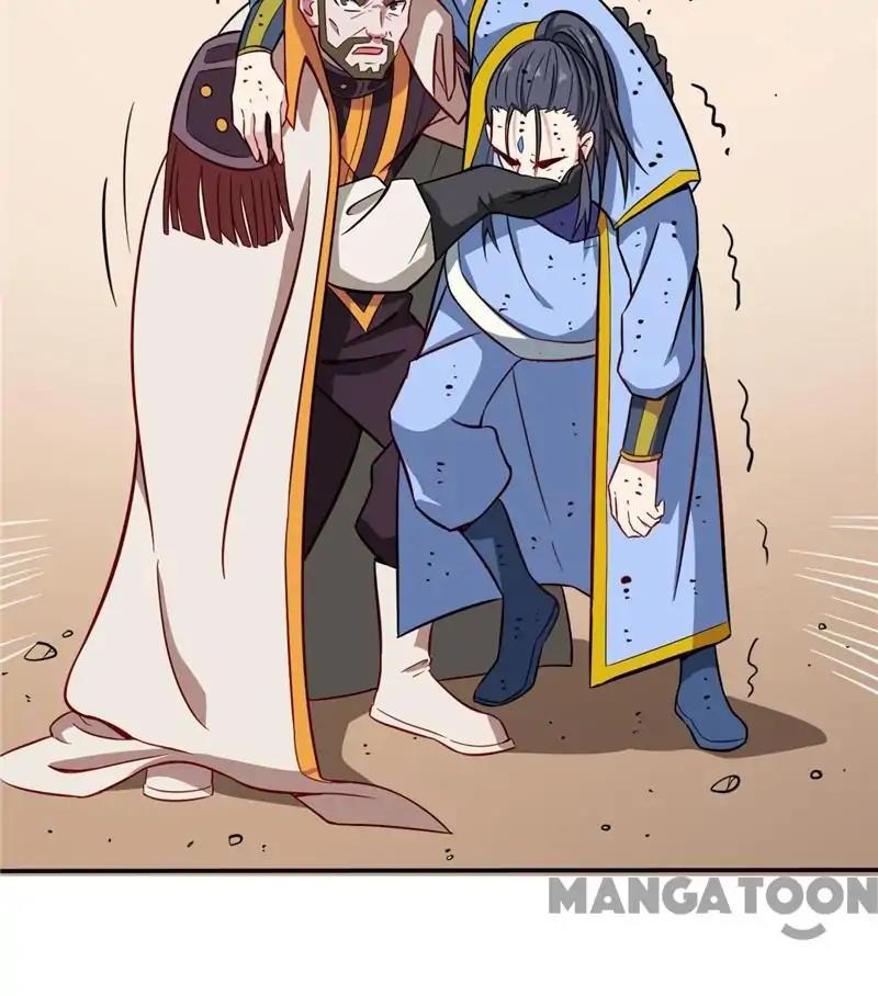 Page 7 of Chapter 45