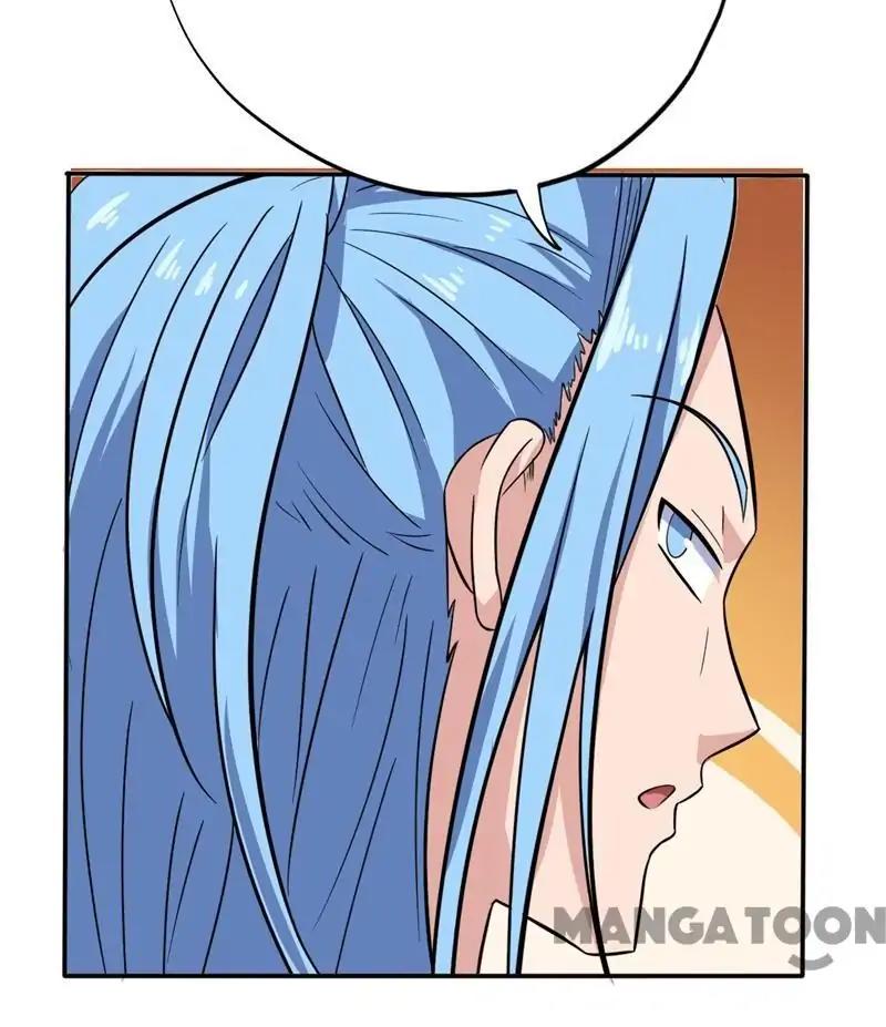 Page 20 of Chapter 47