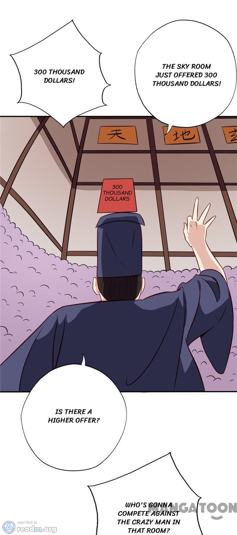 Page 11 of Chapter 67