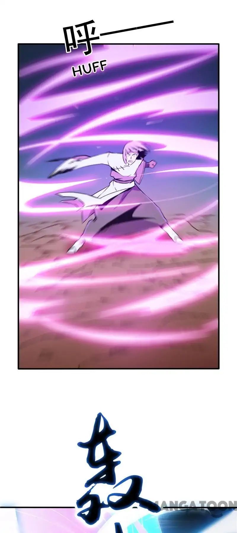 Page 24 of Chapter 7