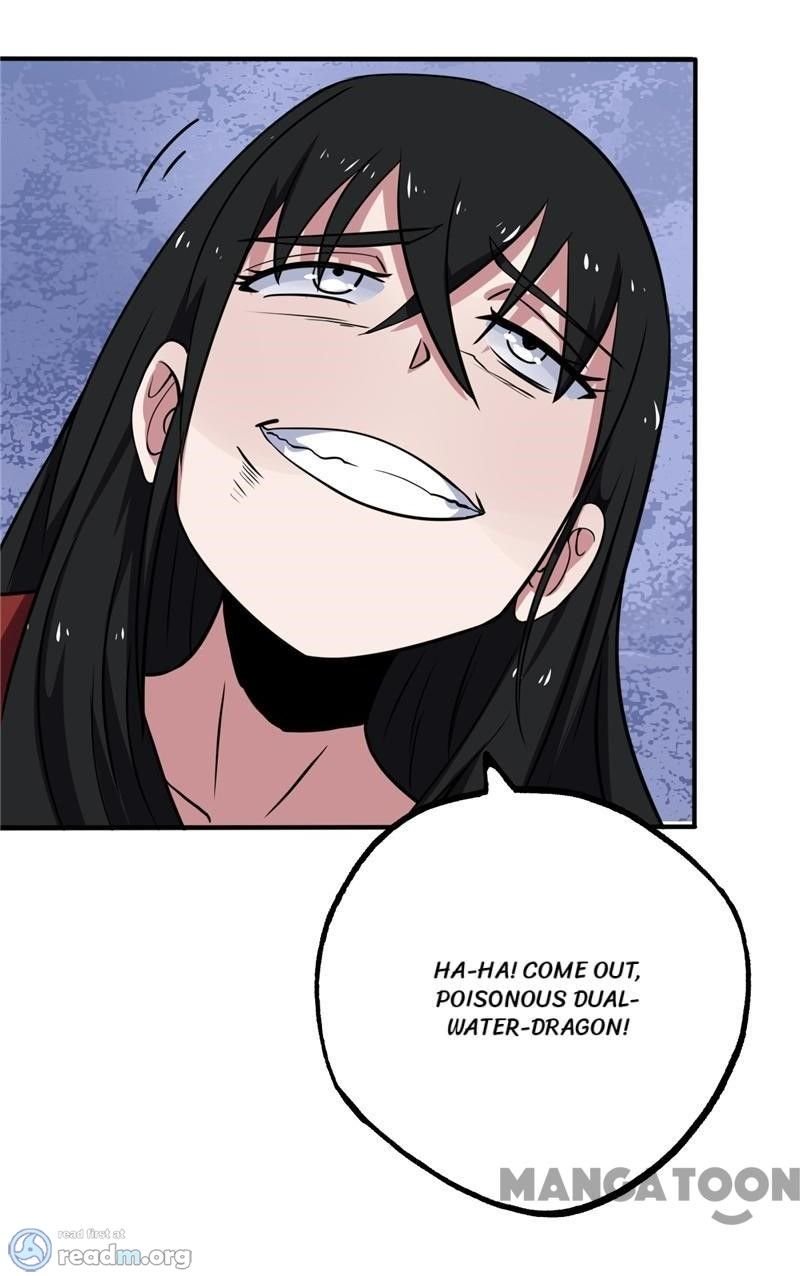 Page 17 of Chapter 77