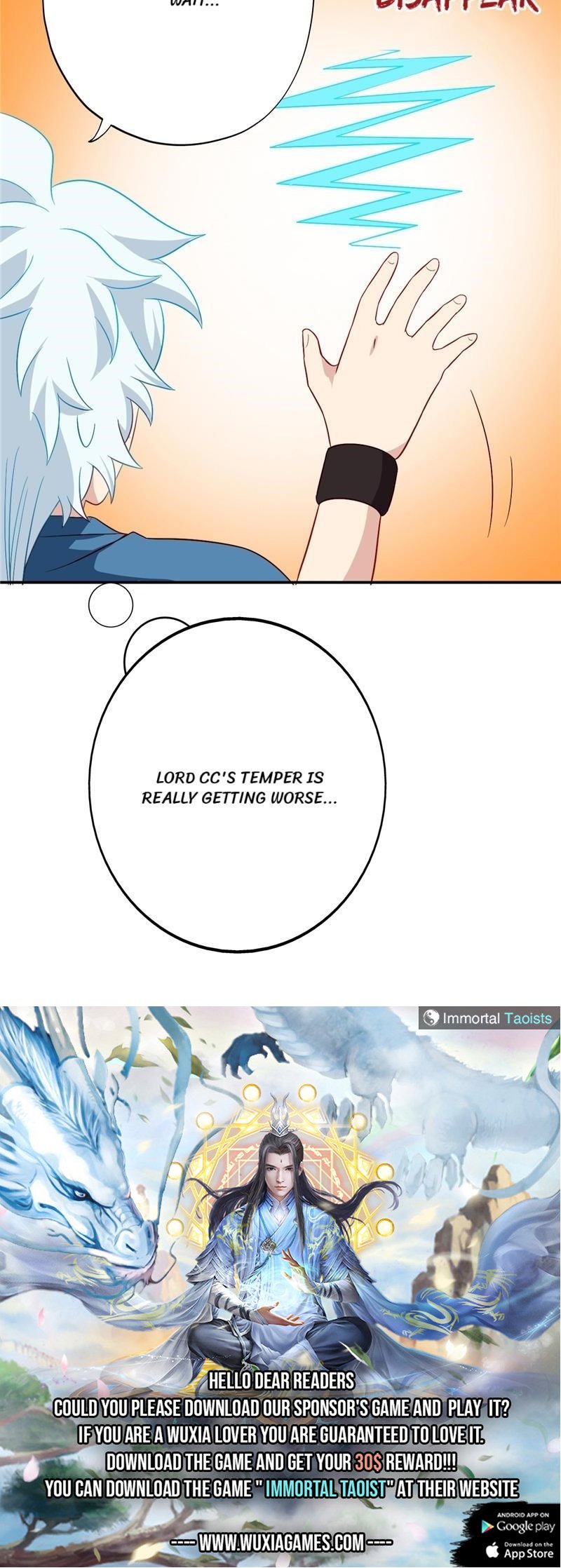 Page 21 of Chapter 83