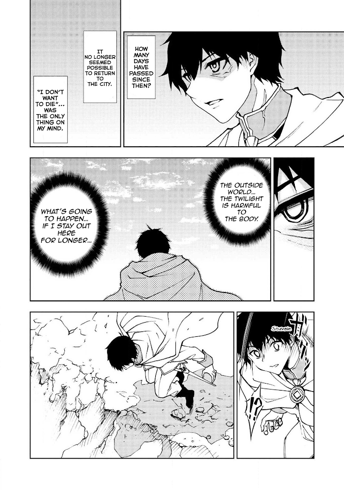 Page 21 of Chapter 1