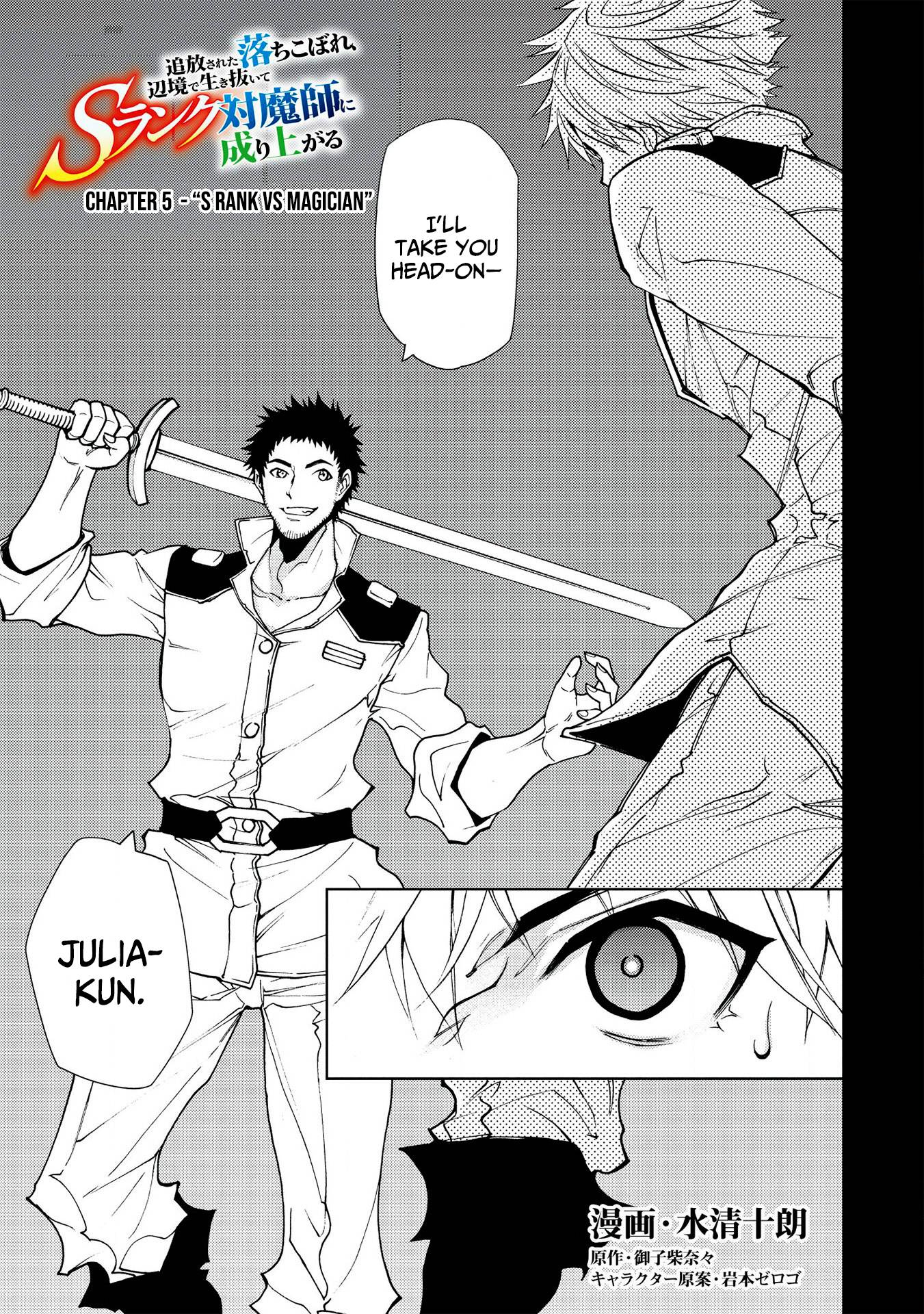 Page 2 of Chapter 5