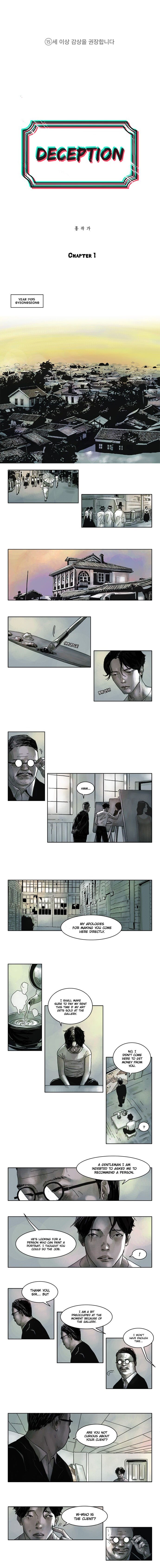 Page 1 of Chapter 1