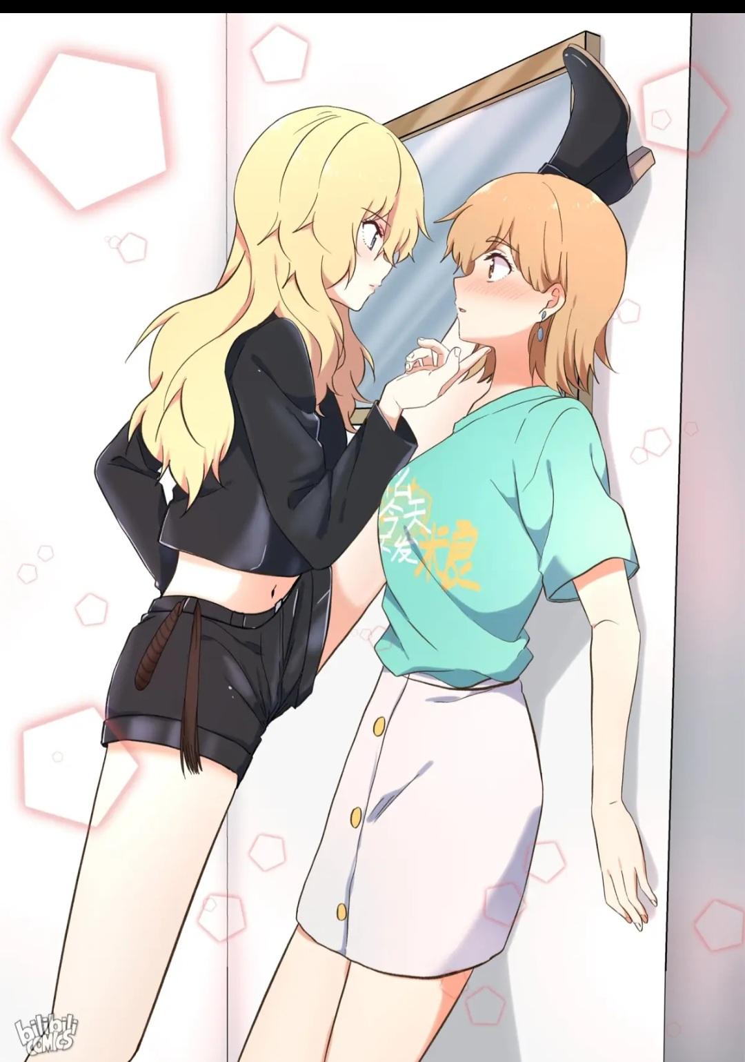 Page 17 of Chapter 105
