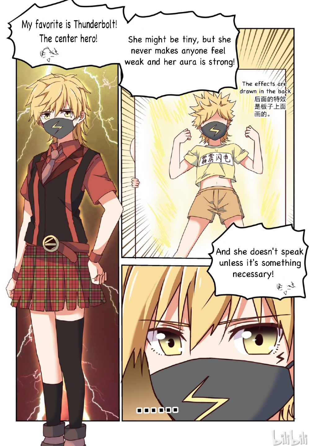 Page 5 of Chapter 11