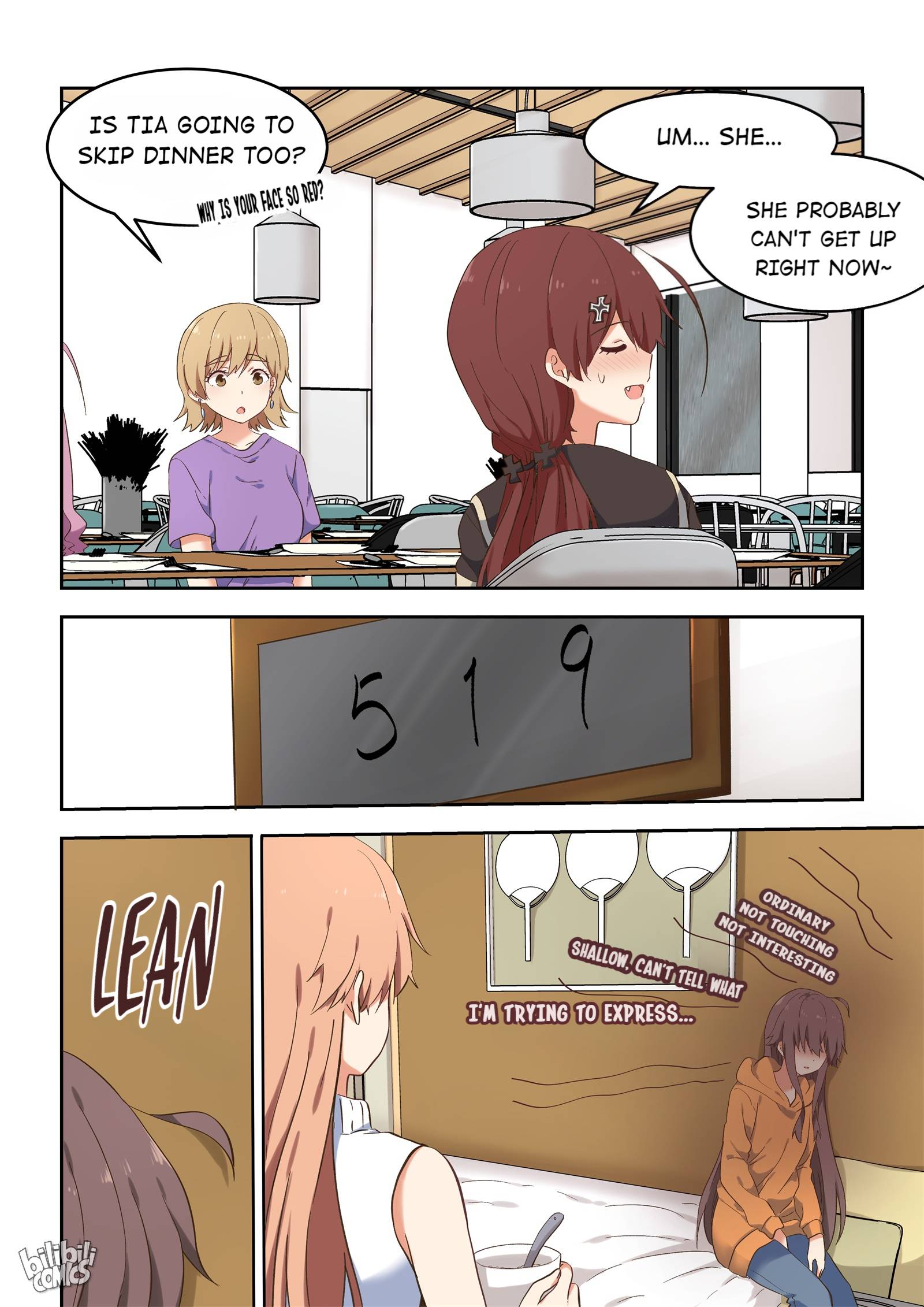 Page 3 of Chapter 115