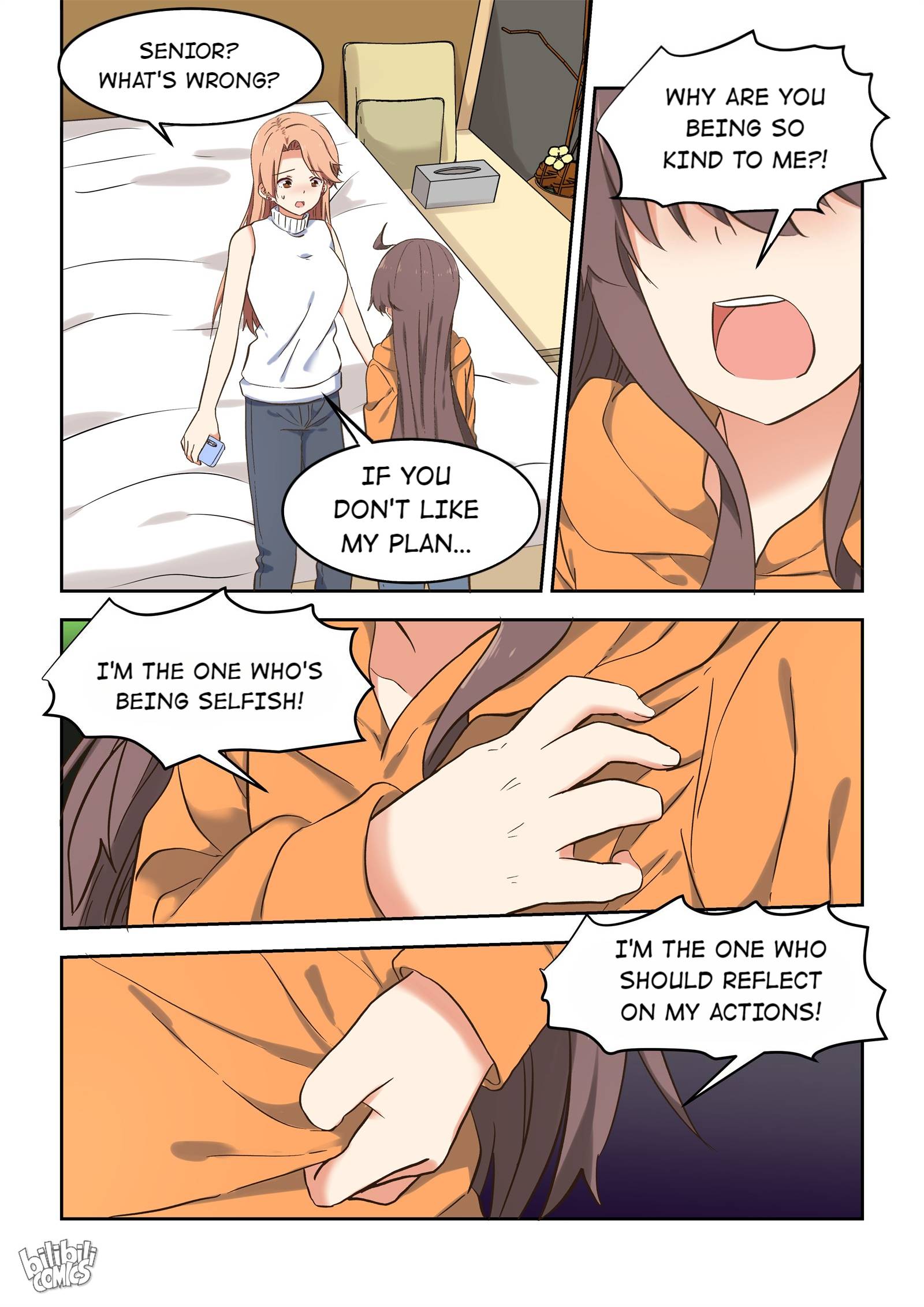 Page 11 of Chapter 115
