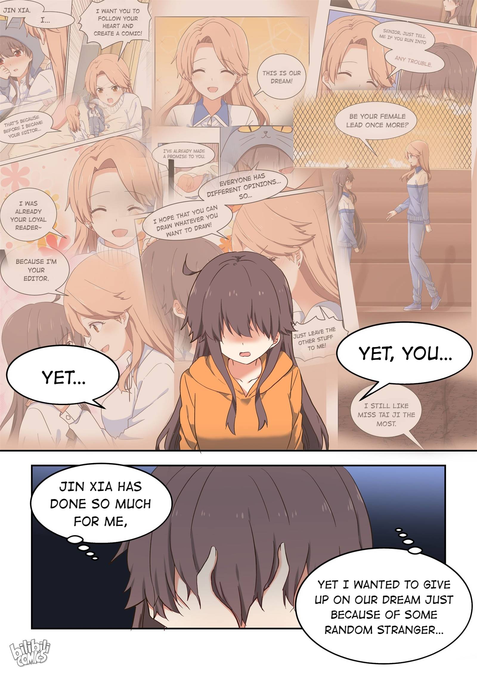 Page 12 of Chapter 115
