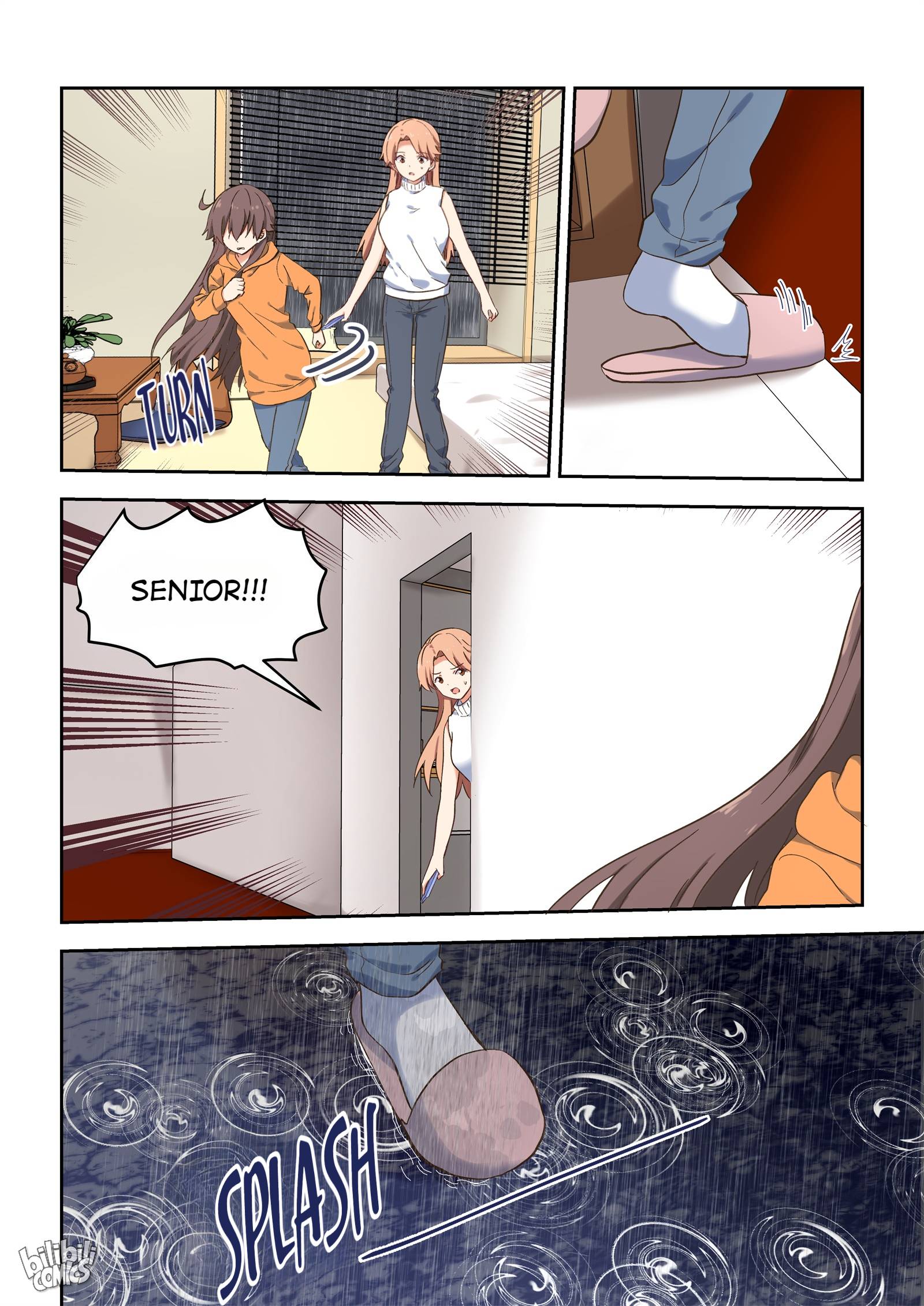 Page 13 of Chapter 115