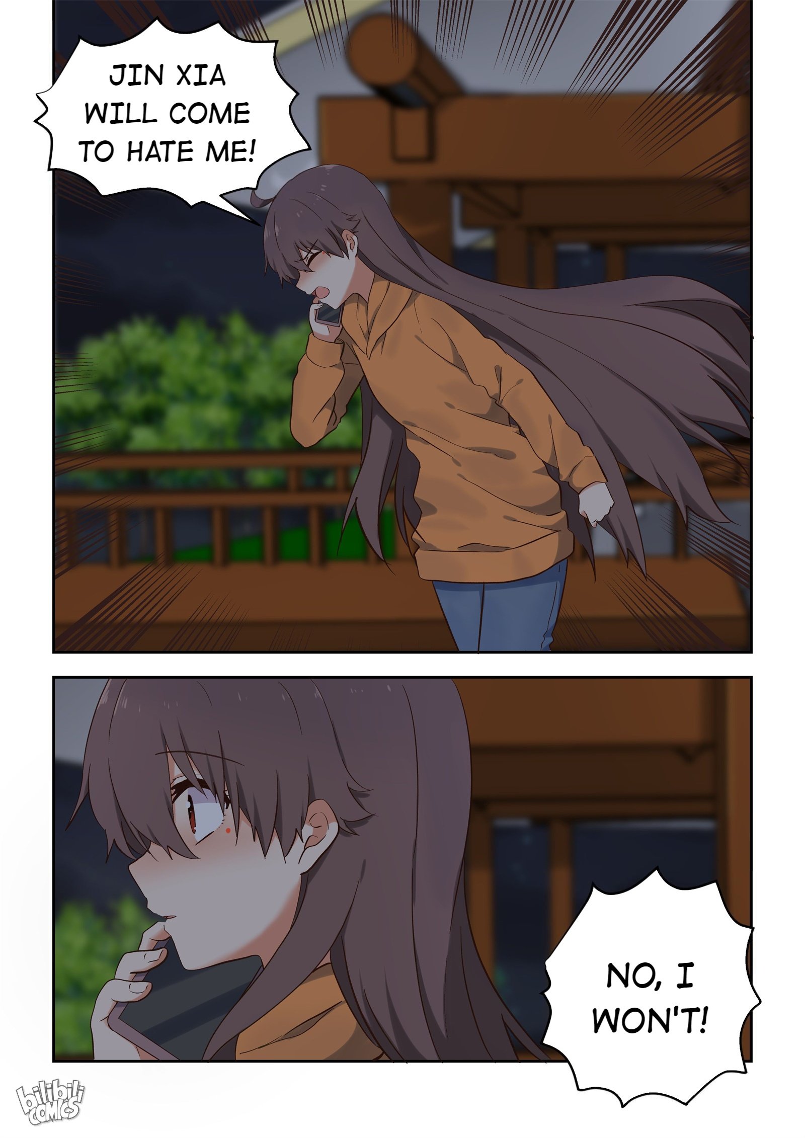 Page 14 of Chapter 116