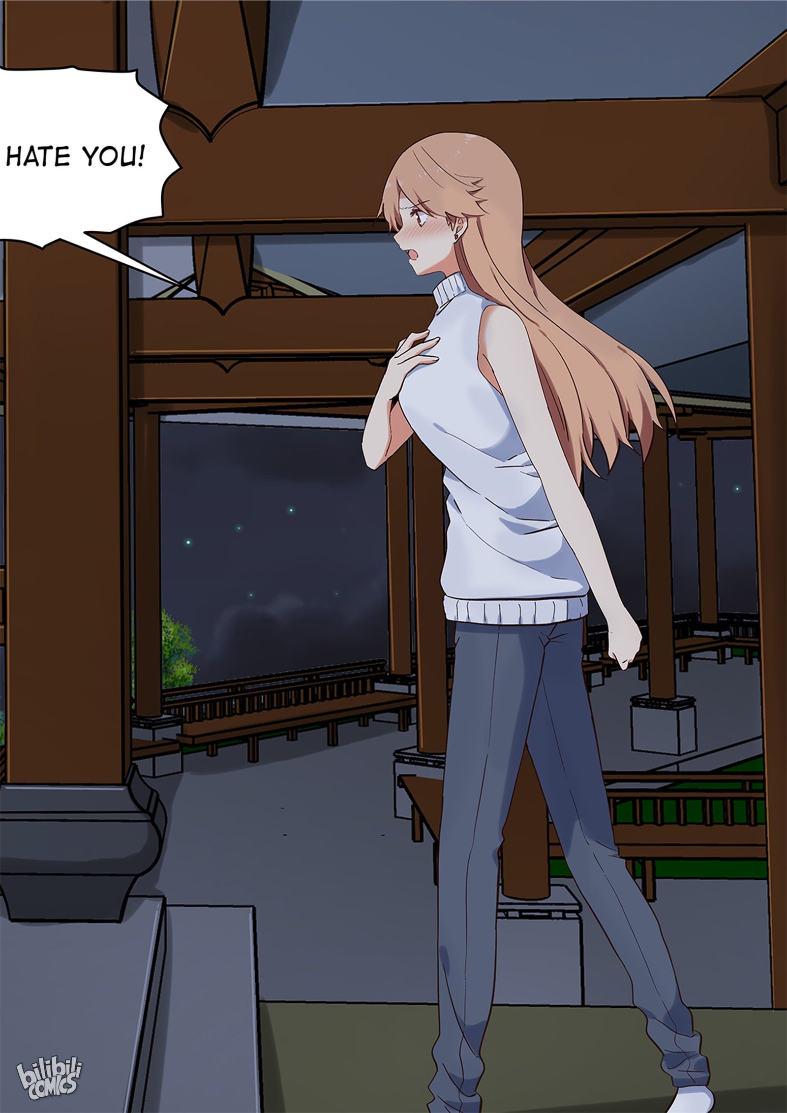 Page 17 of Chapter 116