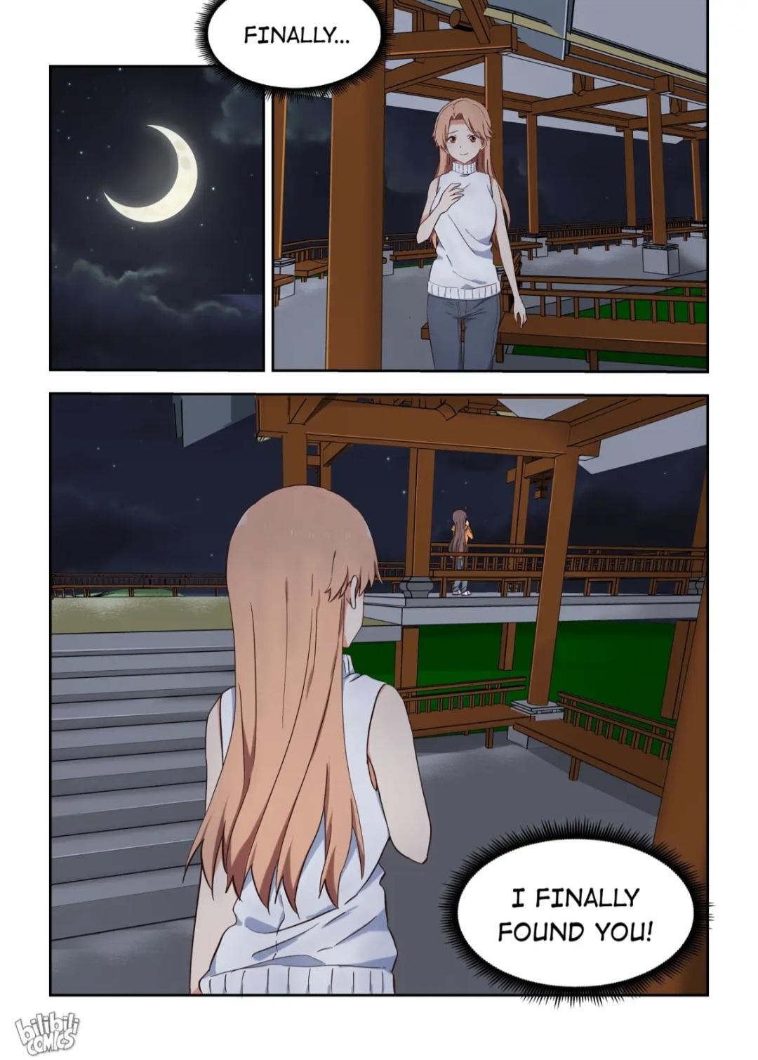 Page 7 of Chapter 117