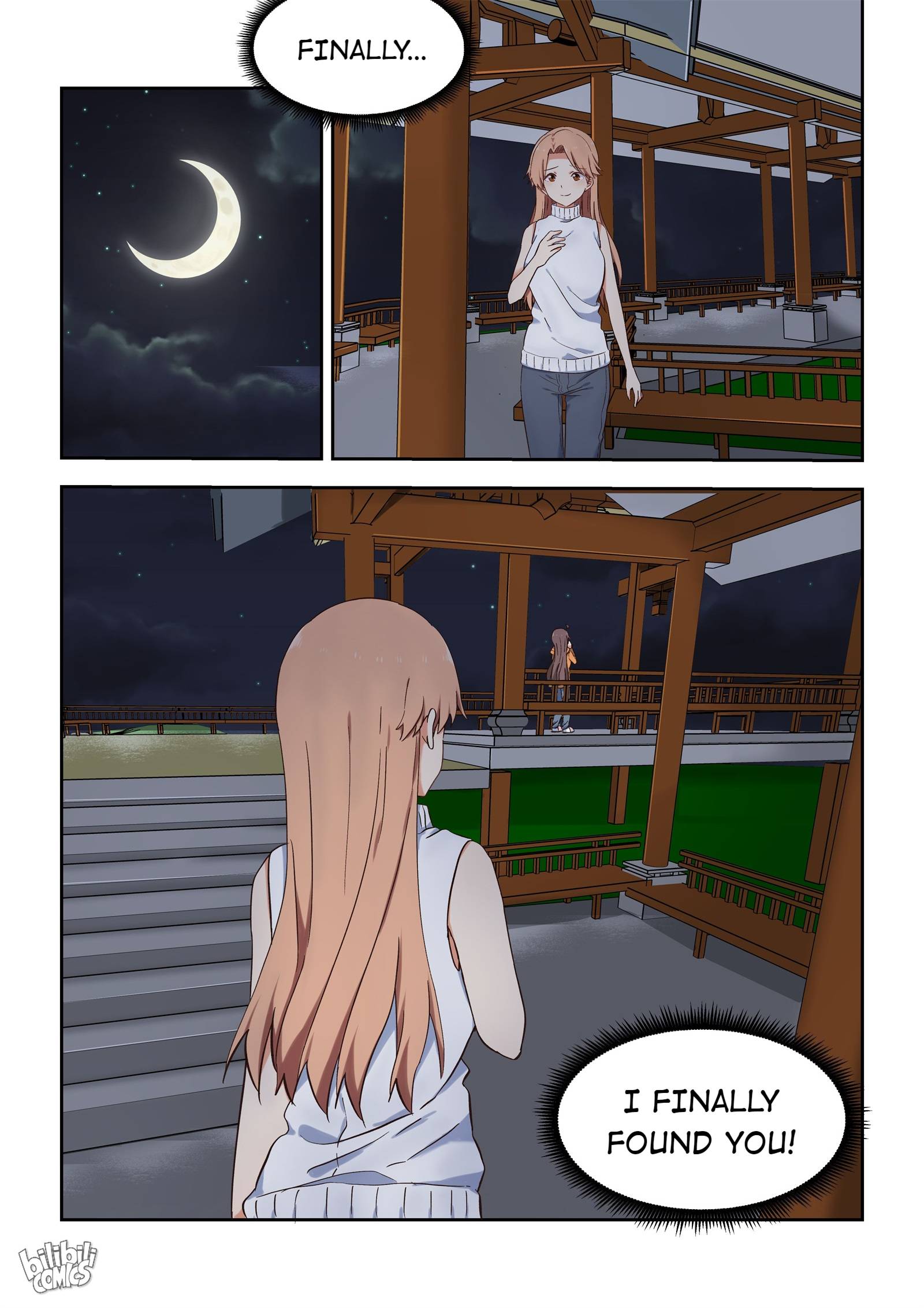 Page 7 of Chapter 118