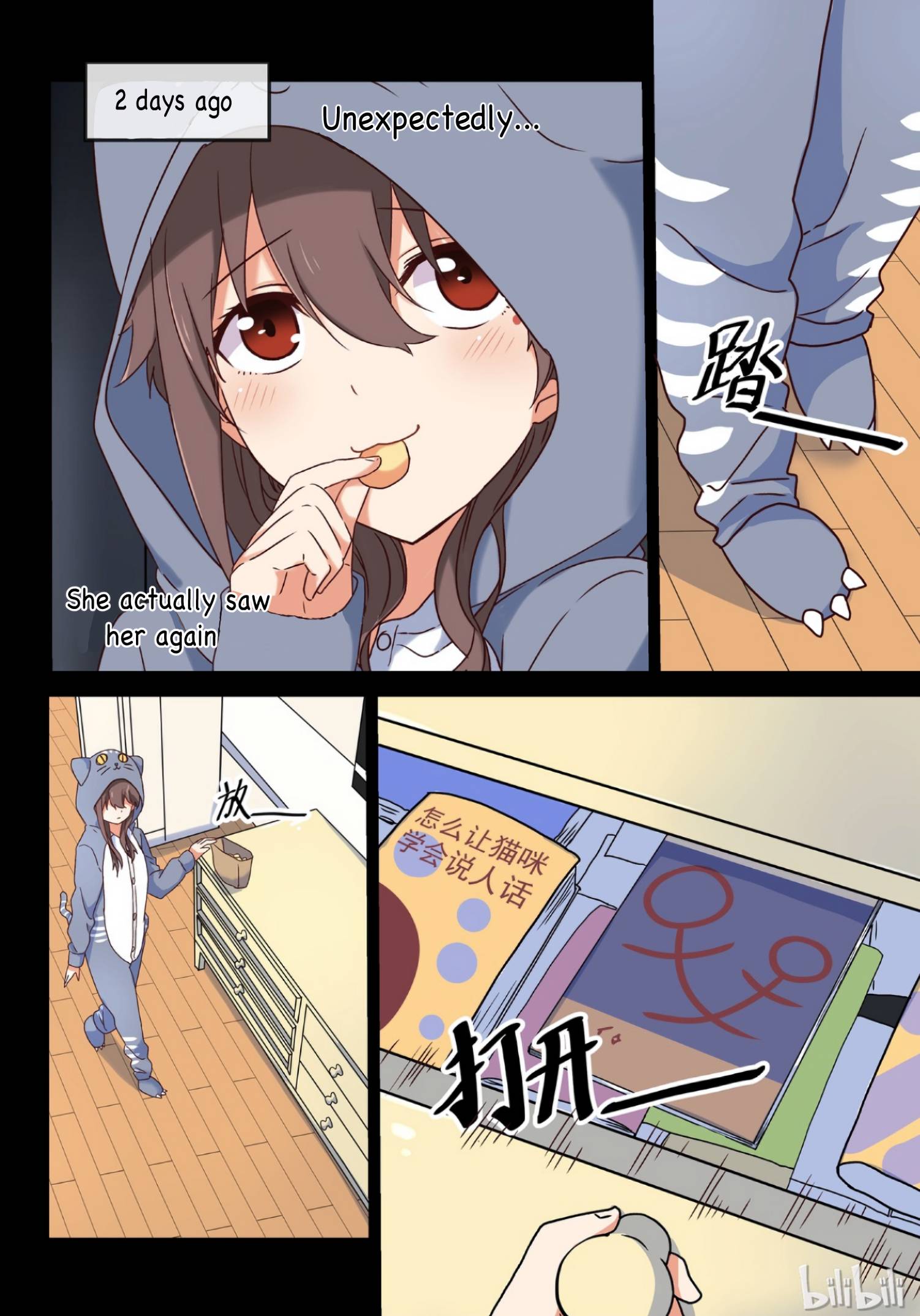 Page 2 of Chapter 12