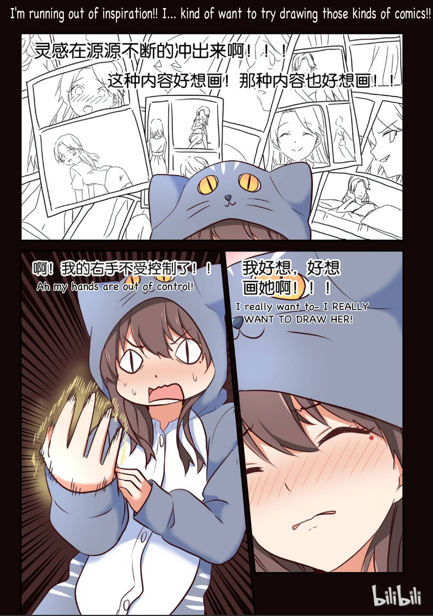 Page 4 of Chapter 12