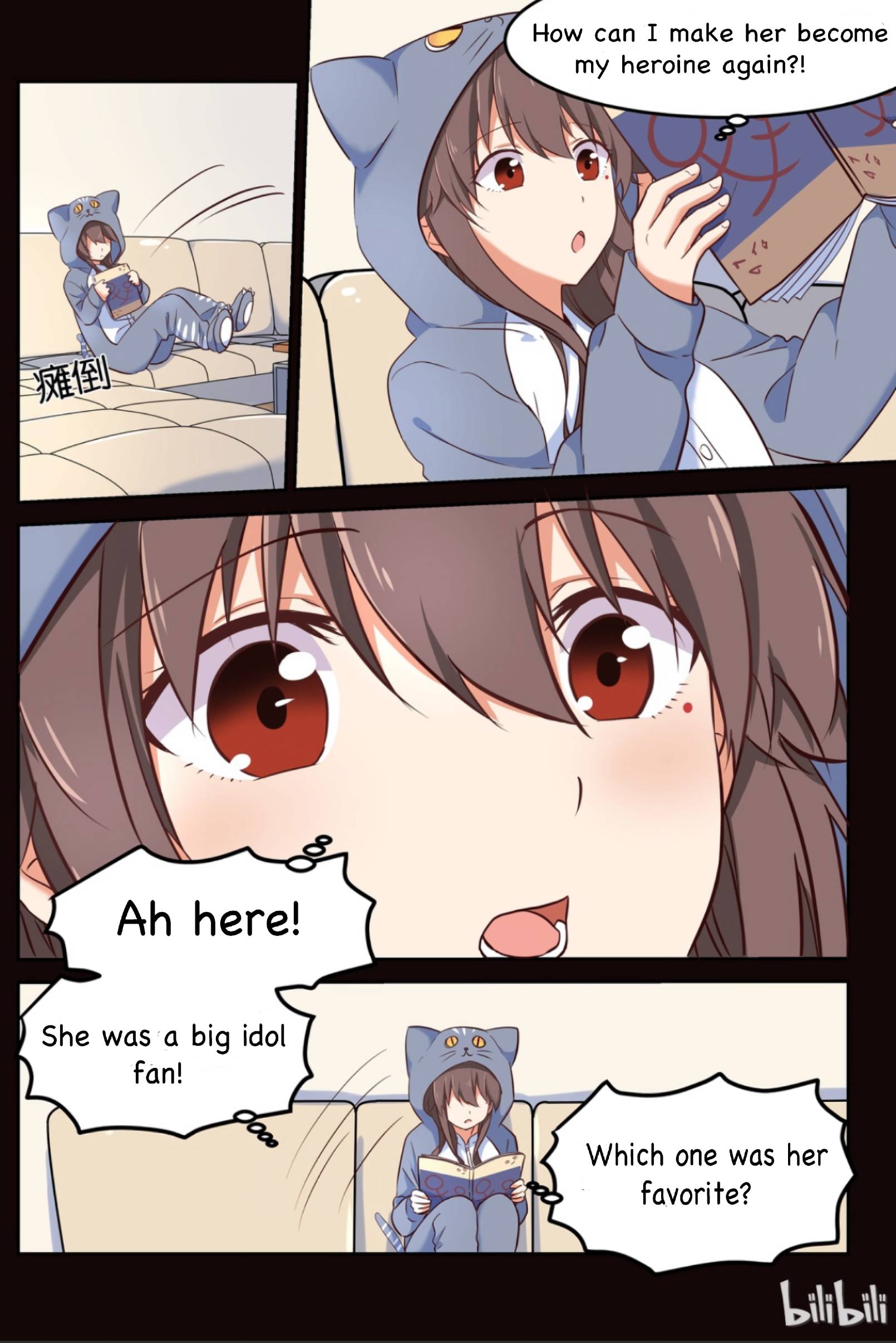 Page 5 of Chapter 12