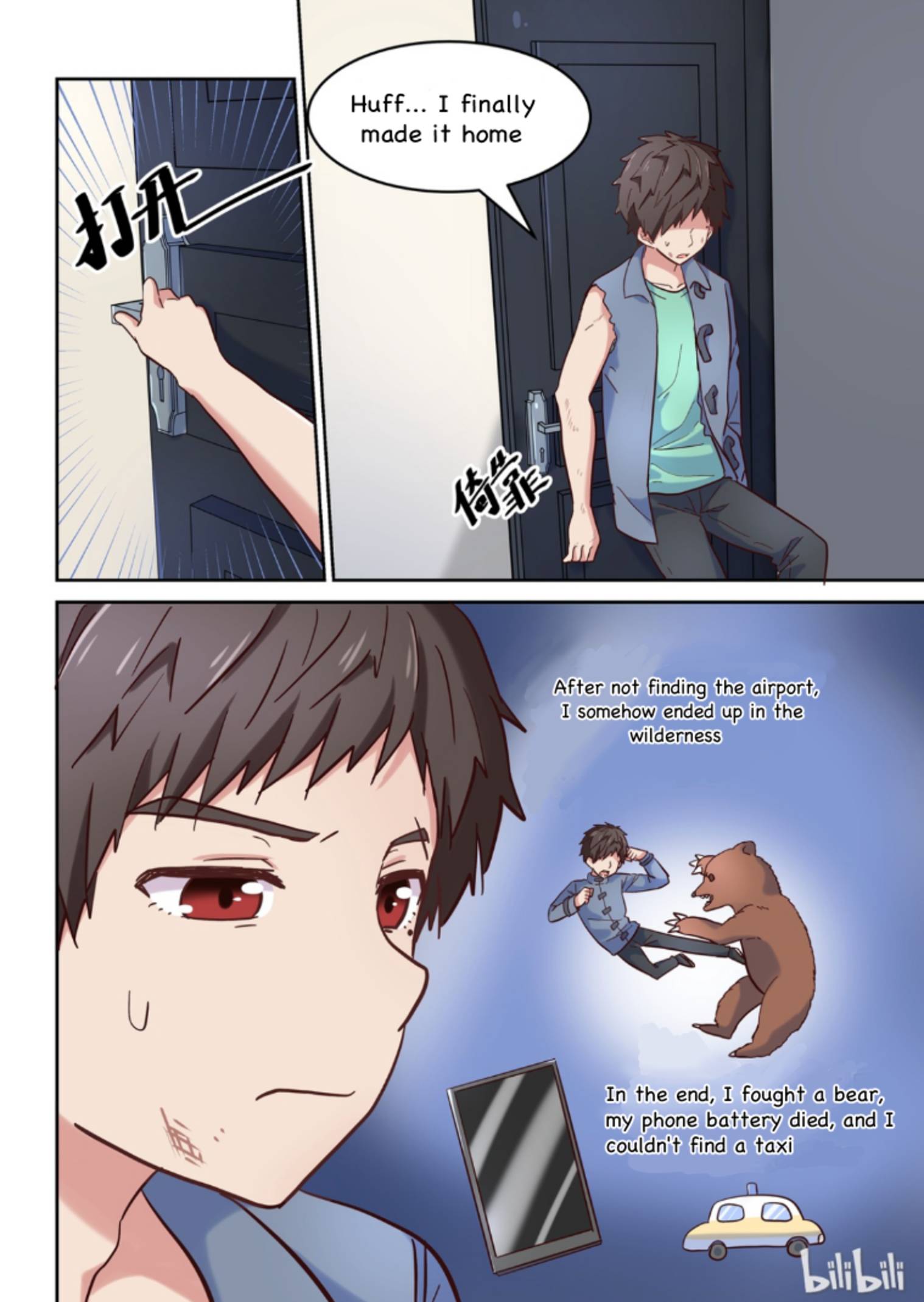 Page 2 of Chapter 14