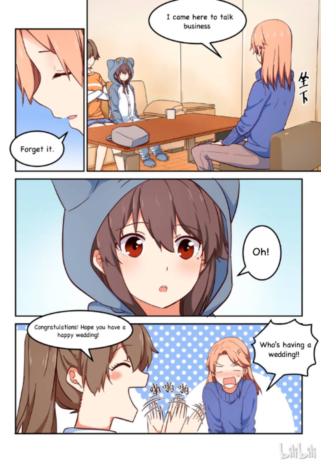 Page 3 of Chapter 15