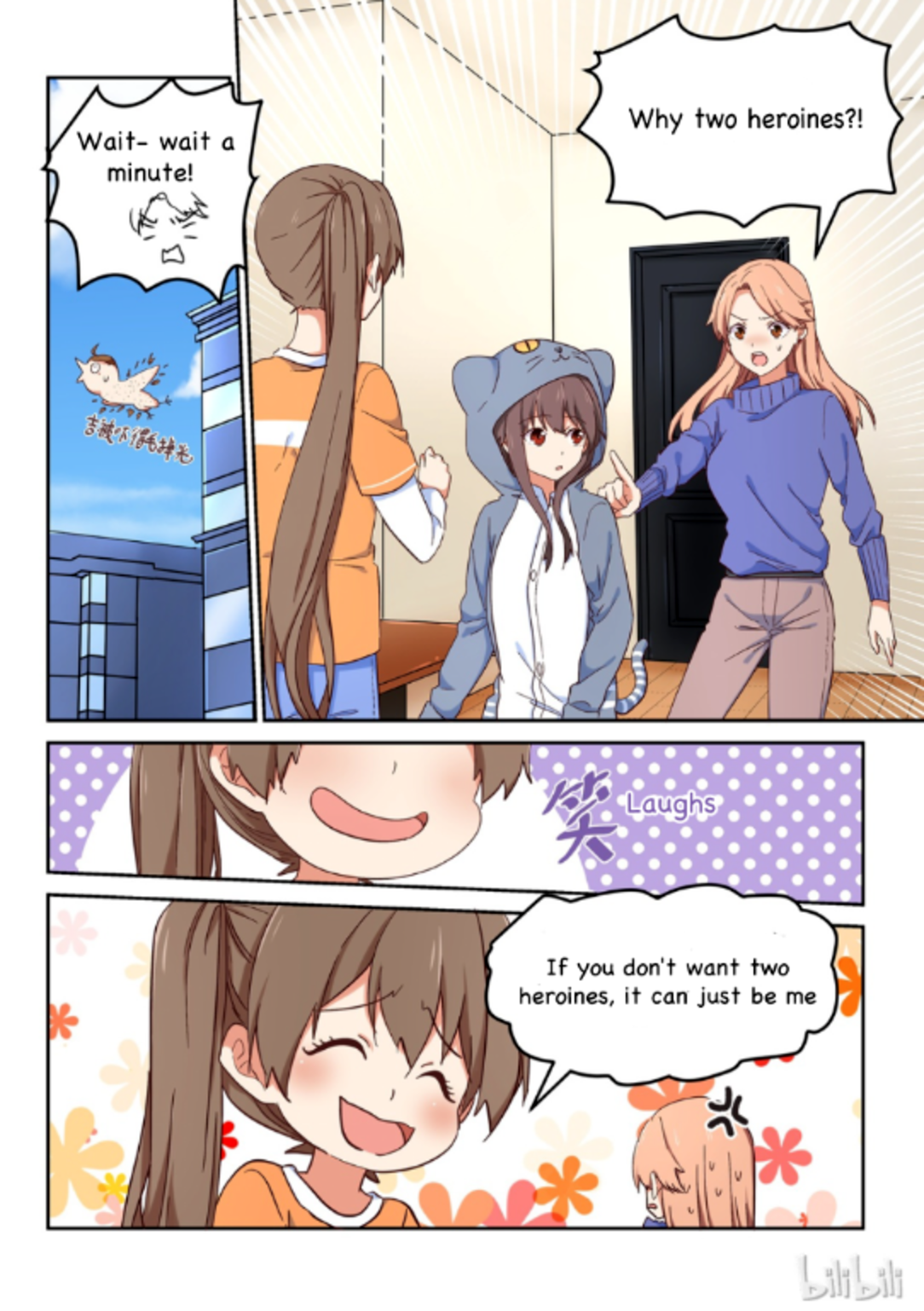Page 2 of Chapter 16