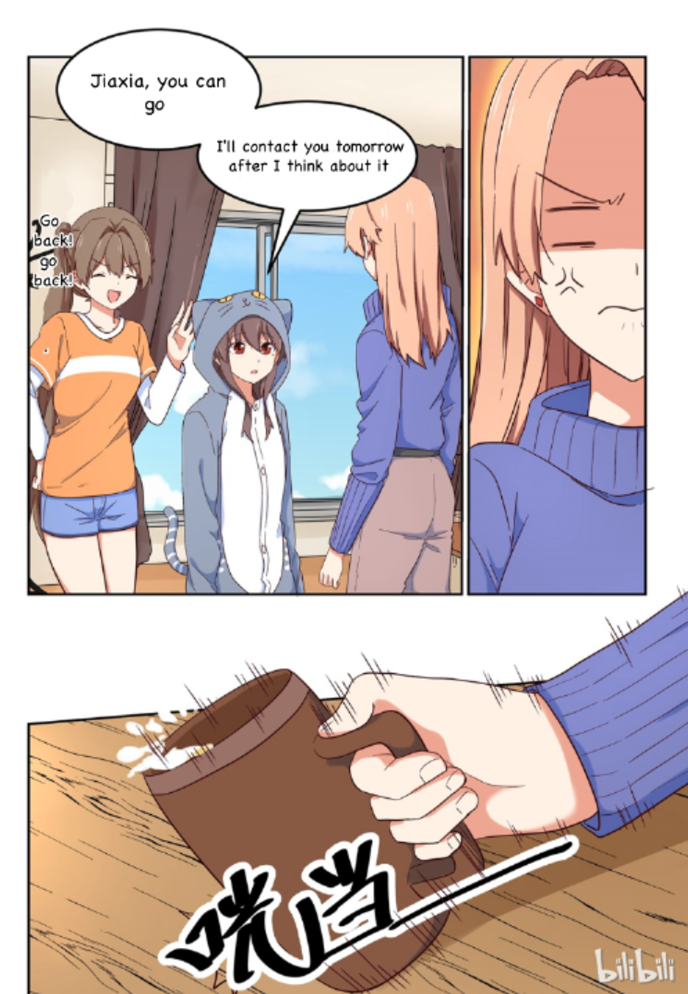 Page 3 of Chapter 16