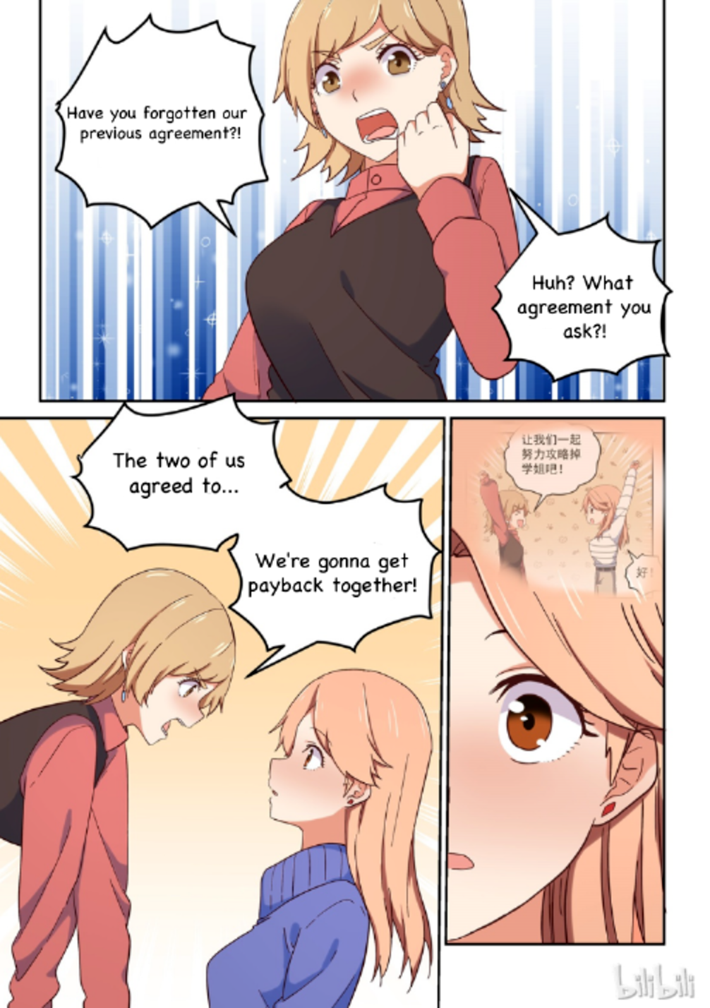 Page 8 of Chapter 16