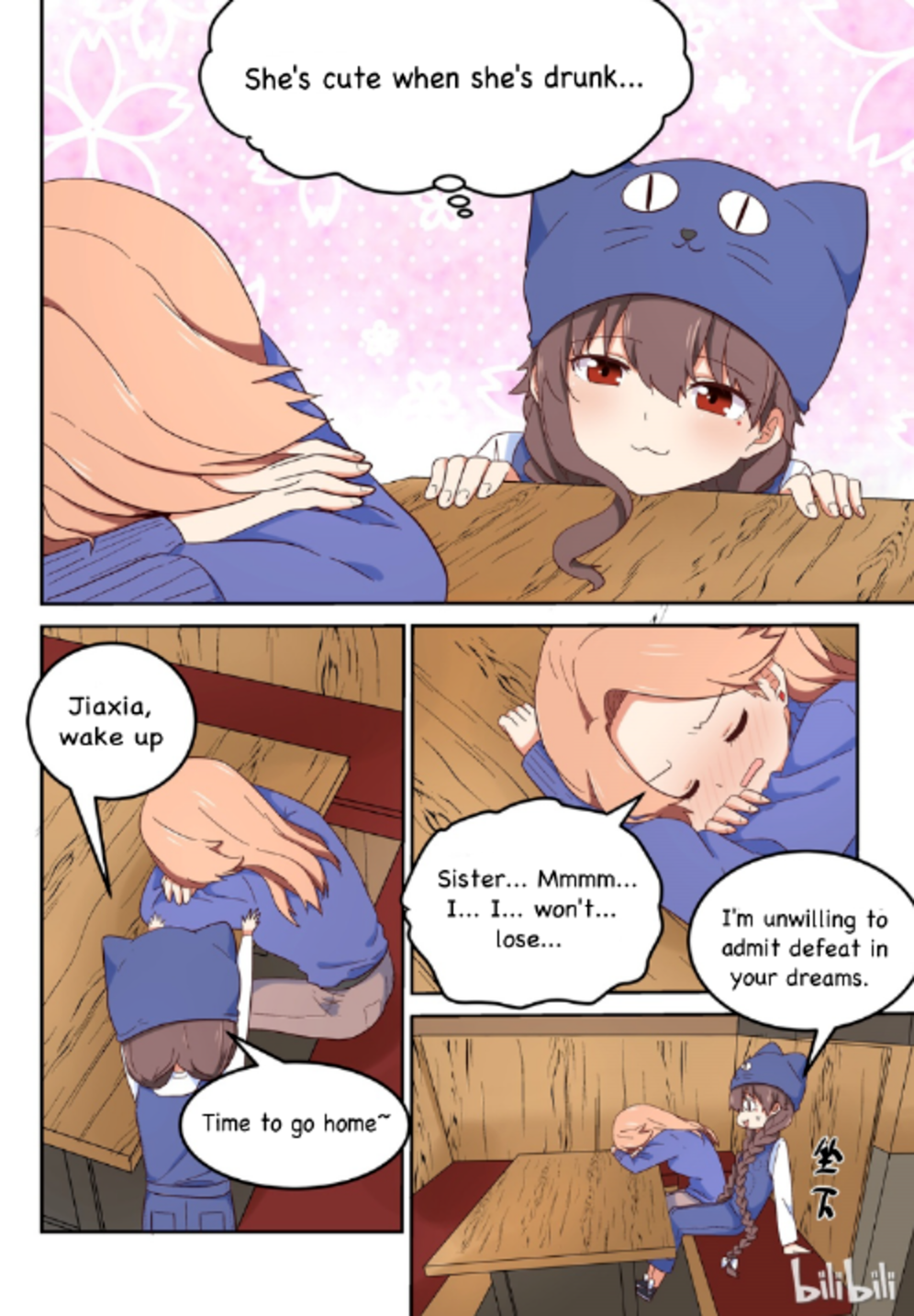 Page 14 of Chapter 16