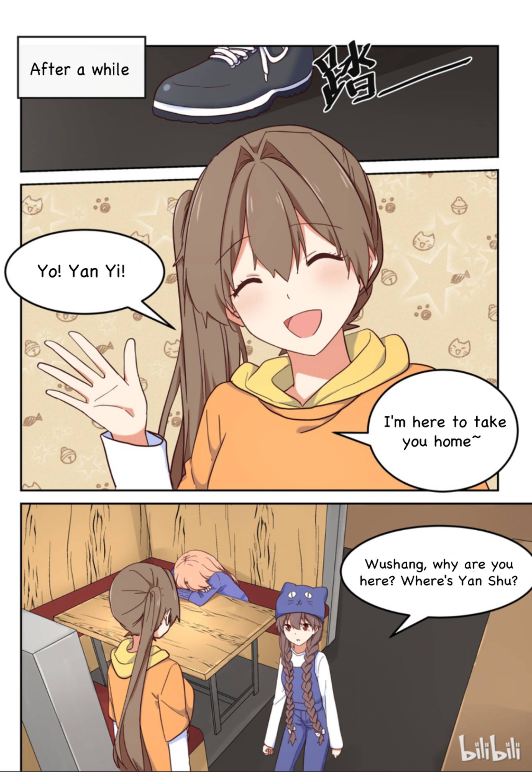 Page 3 of Chapter 17