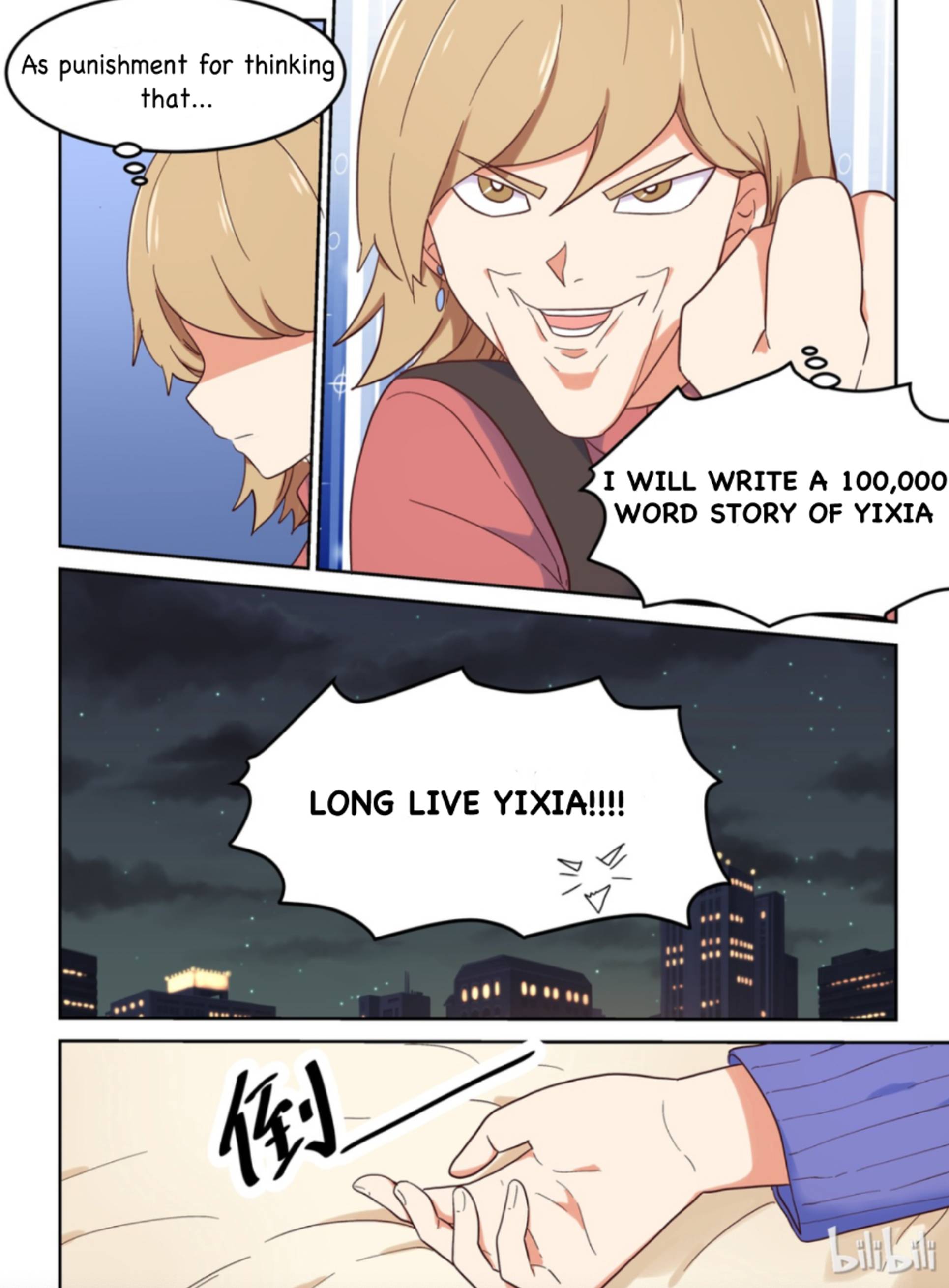 Page 7 of Chapter 17