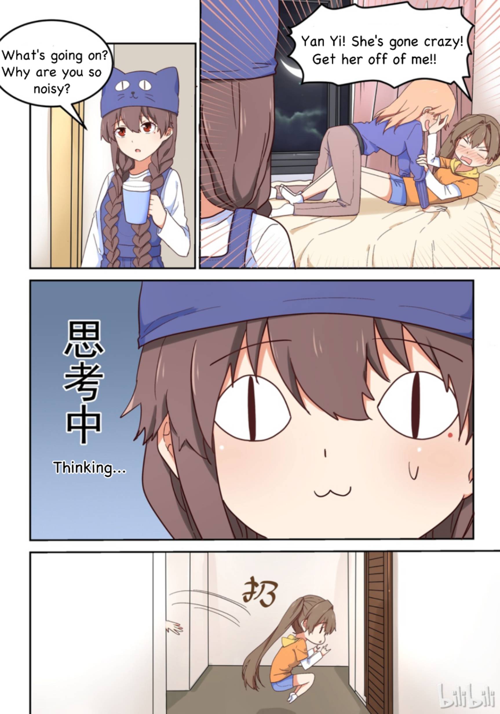 Page 11 of Chapter 17