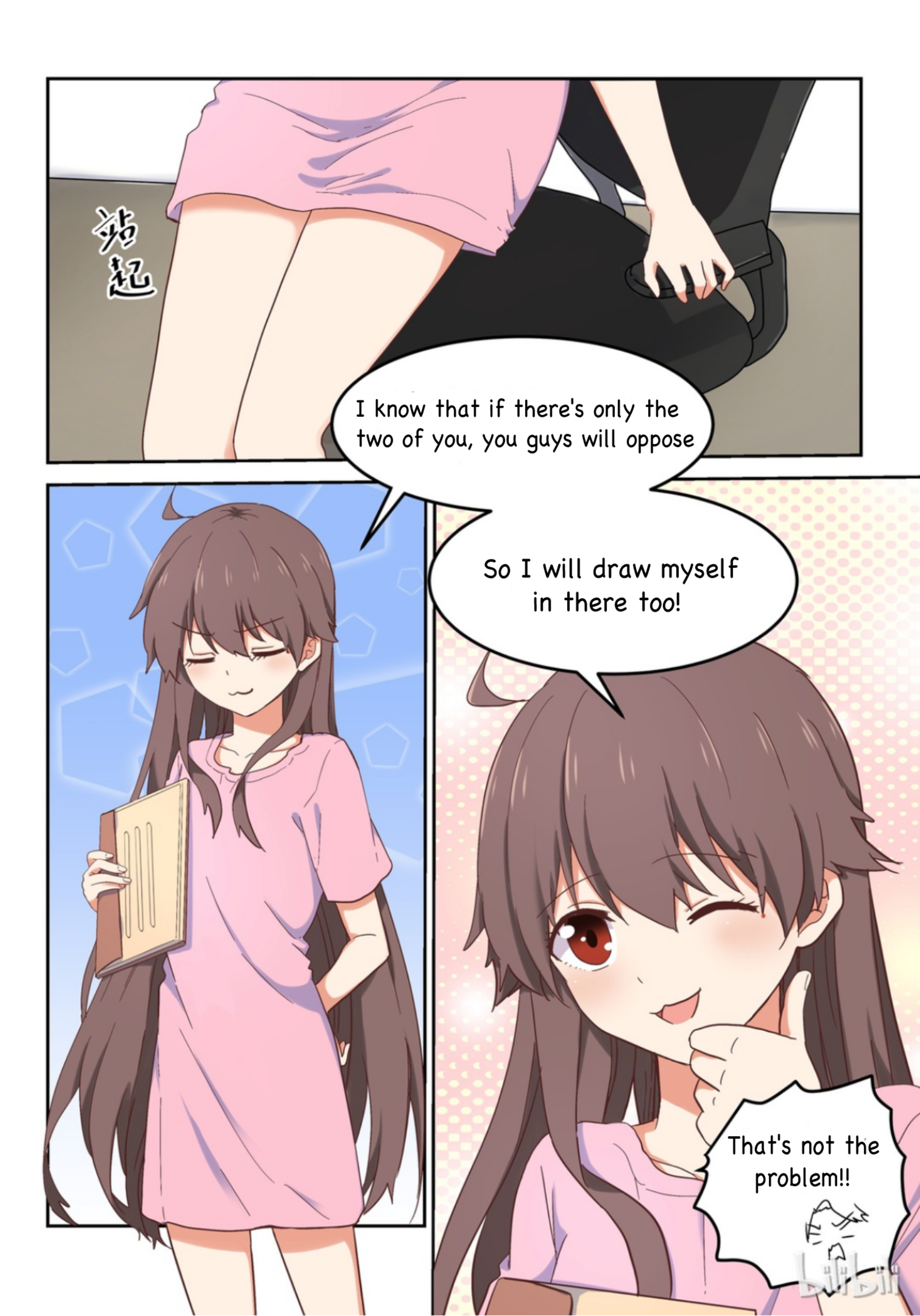 Page 2 of Chapter 19