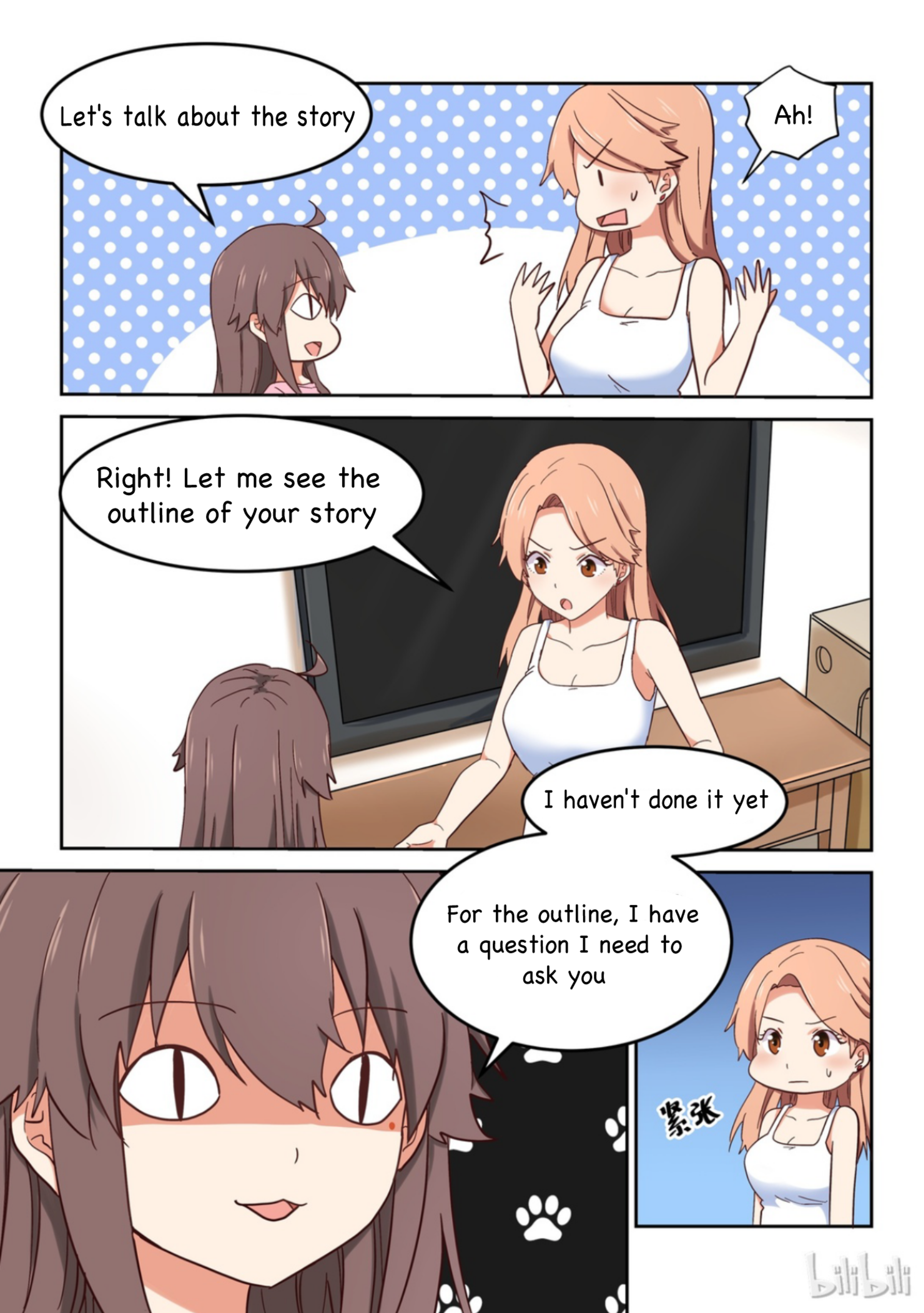 Page 14 of Chapter 19