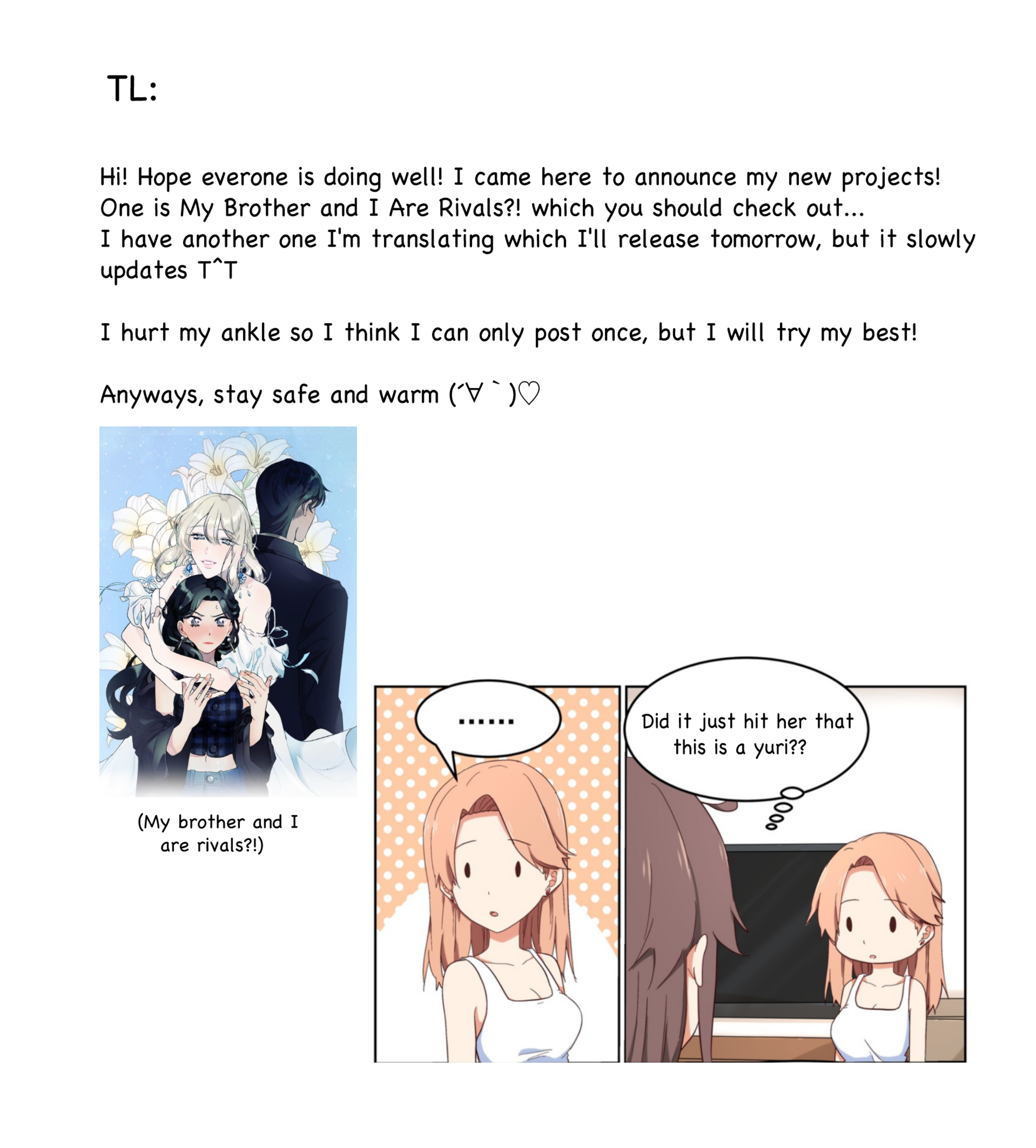 Page 17 of Chapter 19