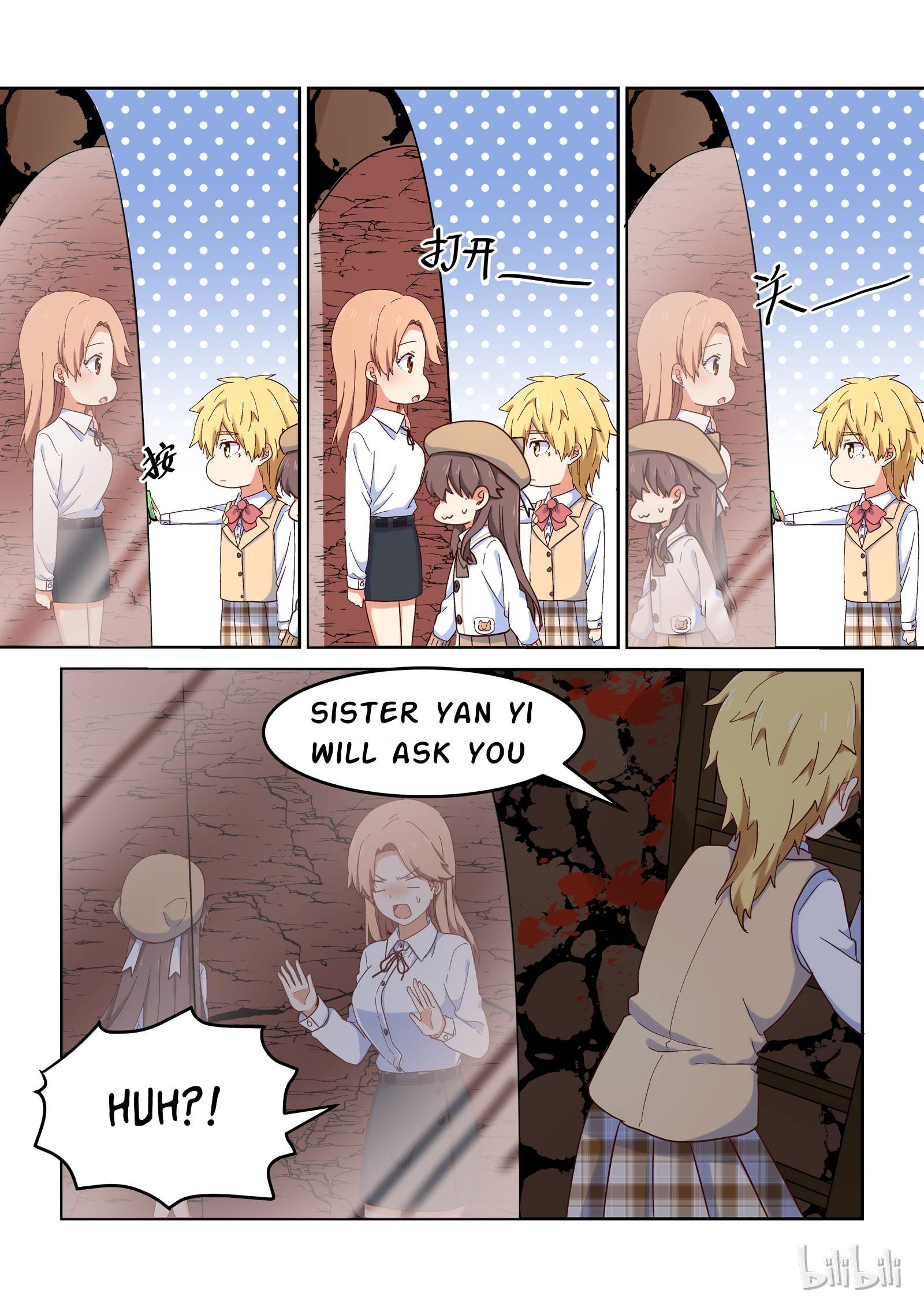 Page 5 of Chapter 23