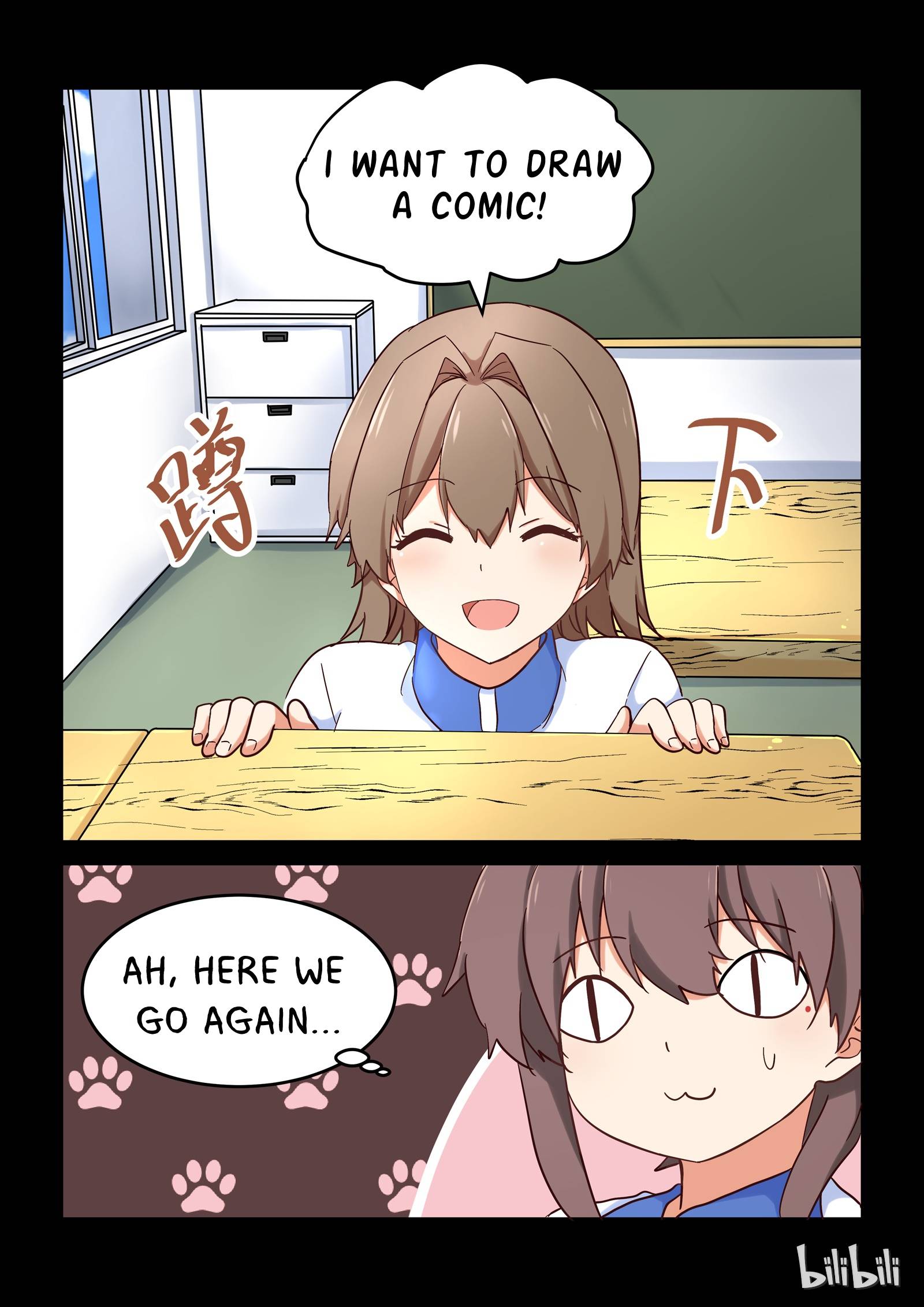 Page 15 of Chapter 24