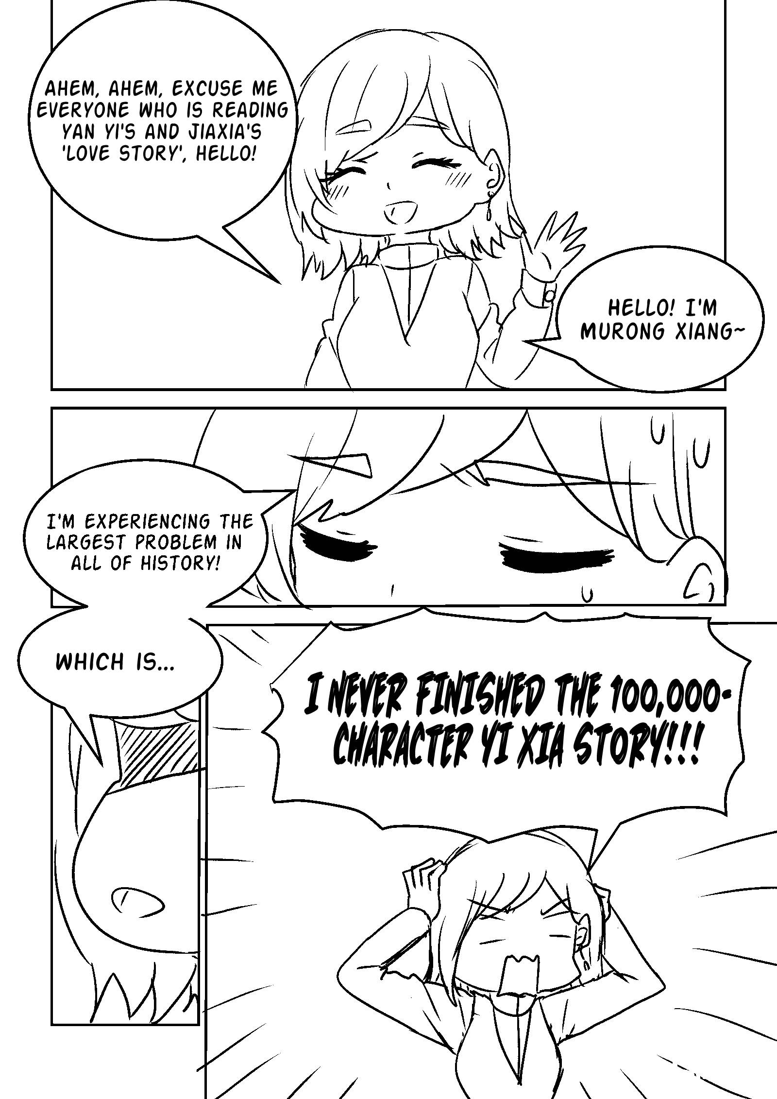 Page 1 of Chapter 25.5