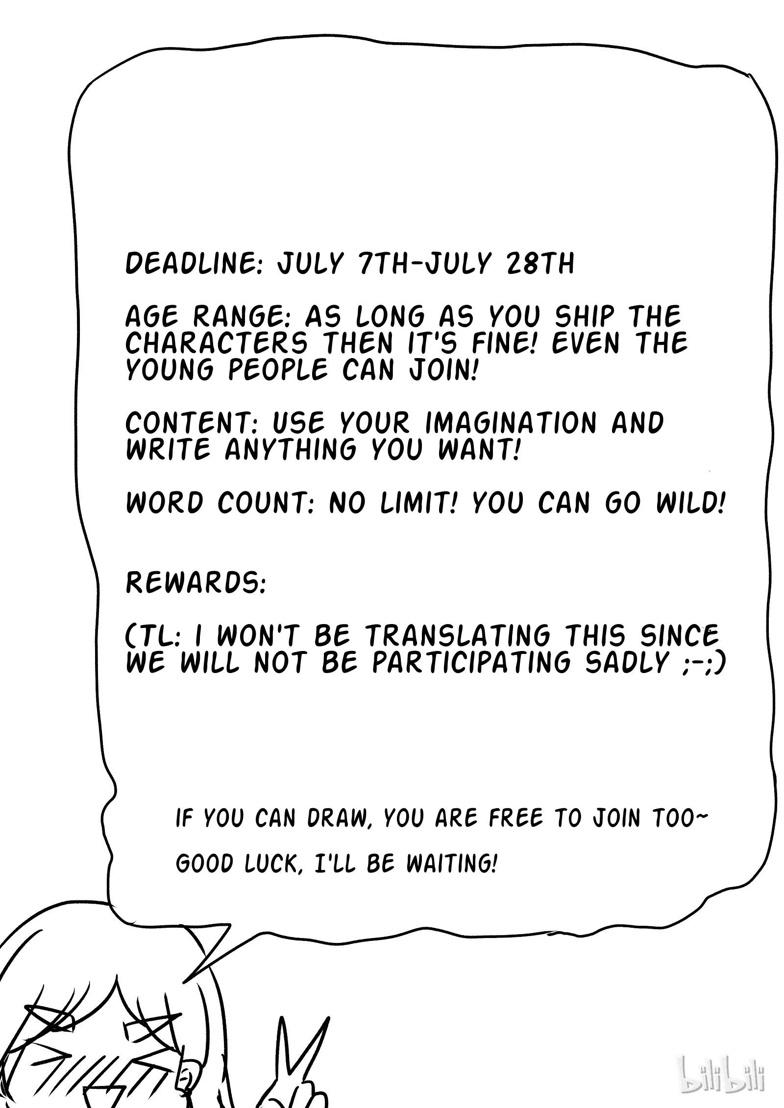 Page 3 of Chapter 25.5
