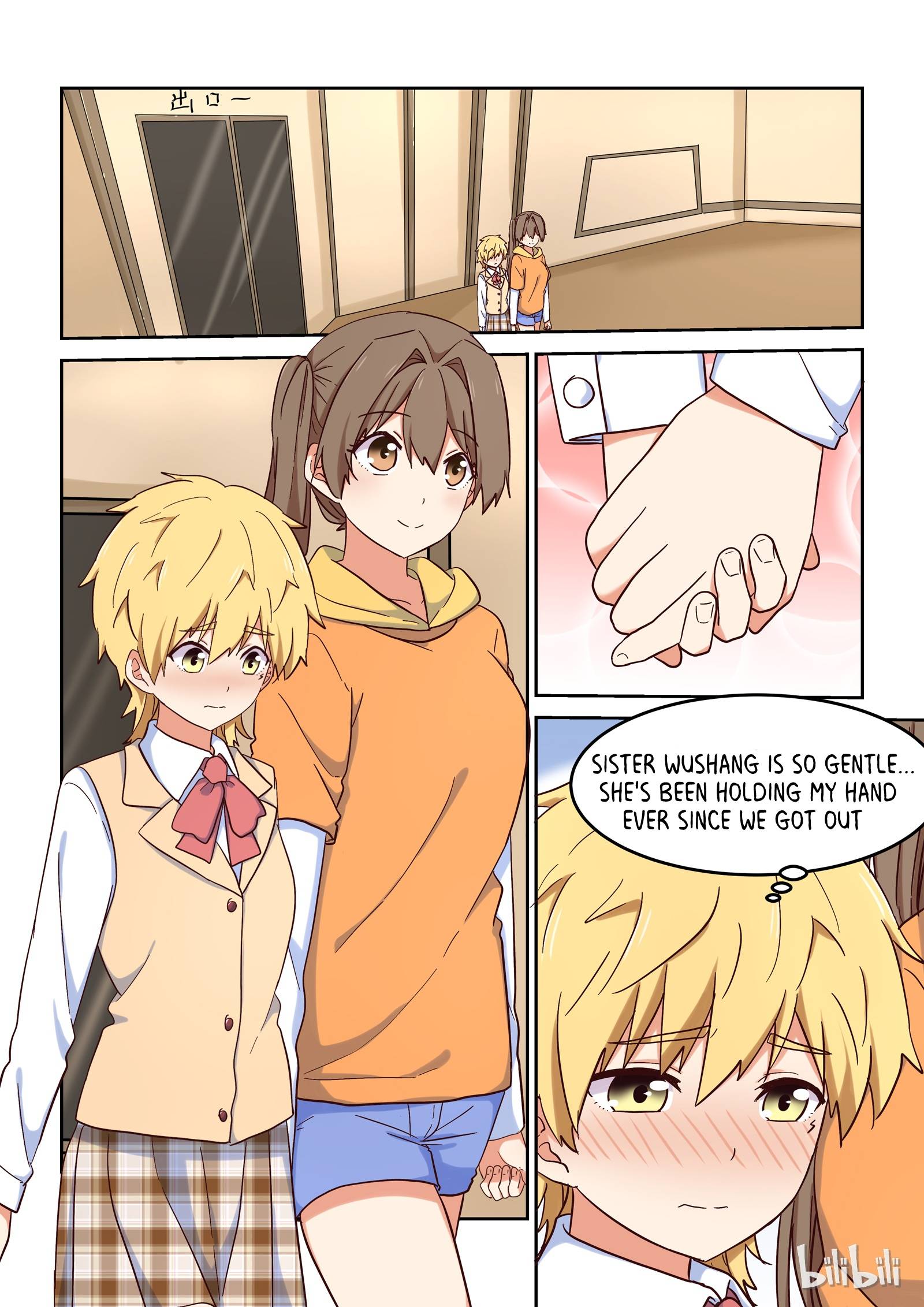 Page 2 of Chapter 26