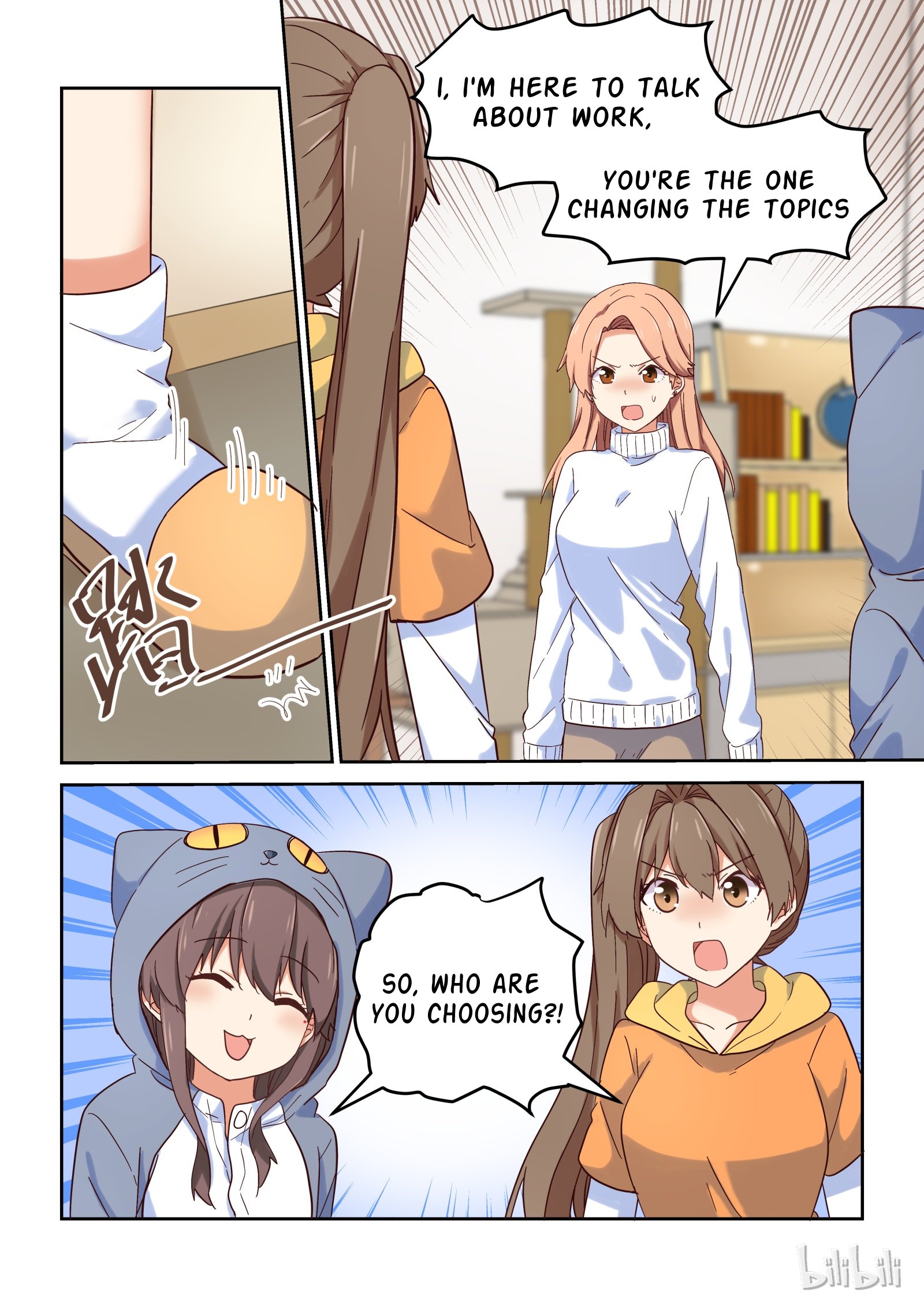 Page 6 of Chapter 31