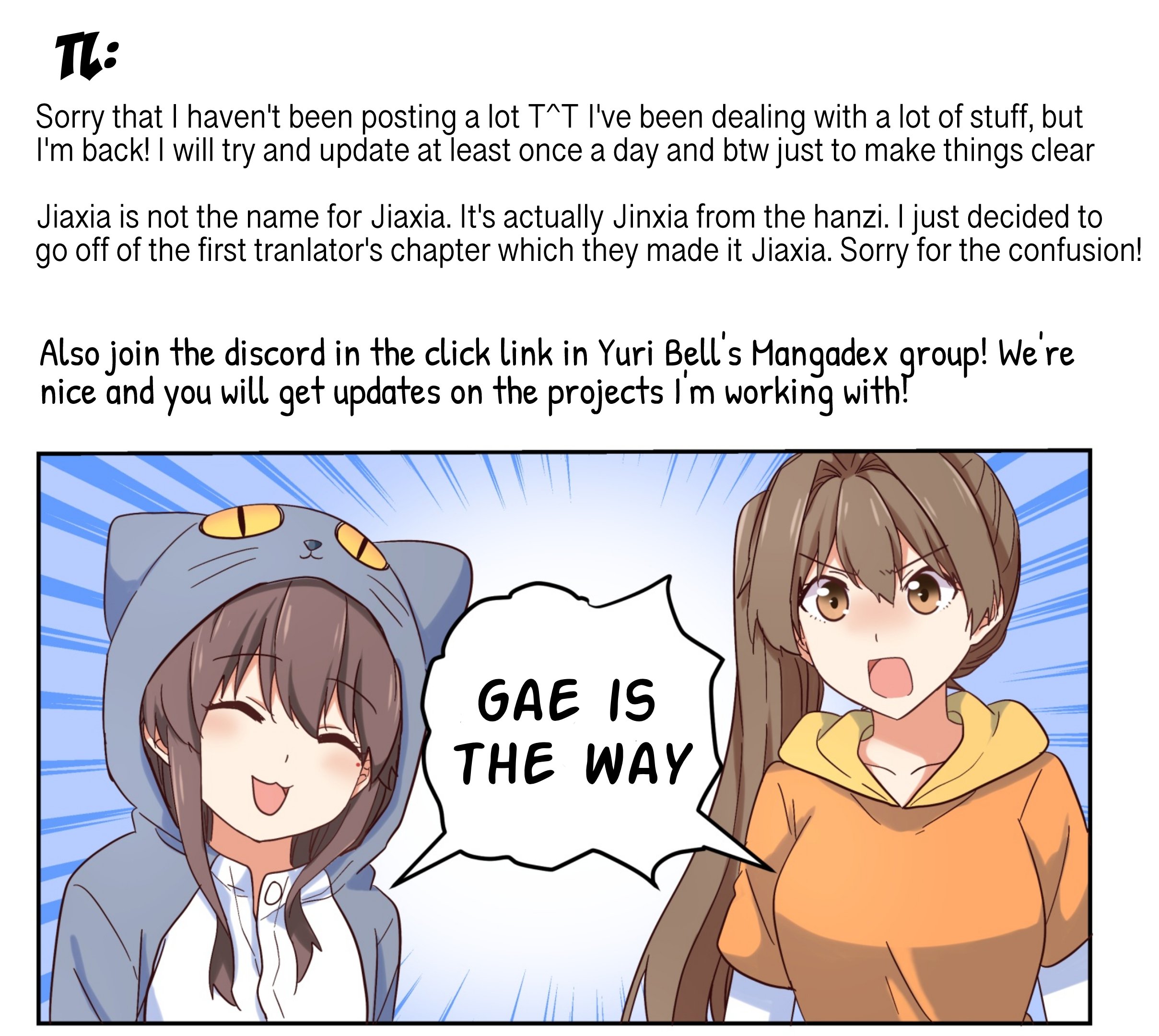 Page 17 of Chapter 31