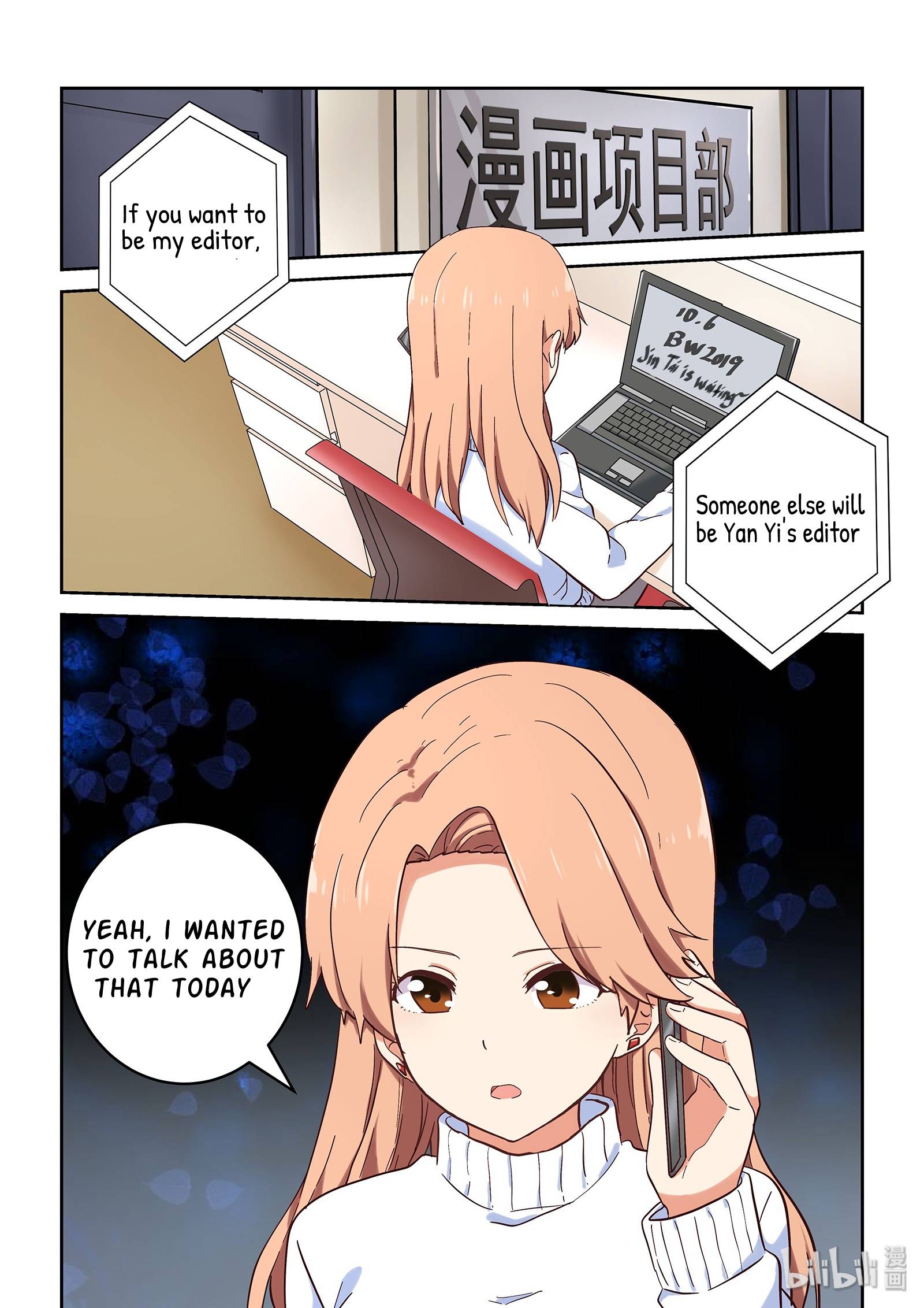 Page 2 of Chapter 34